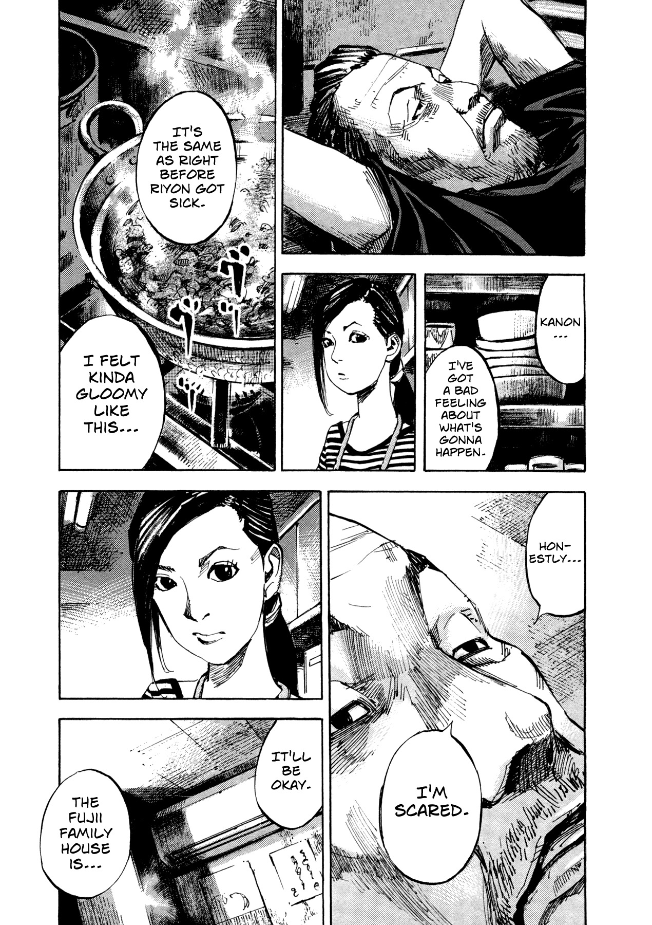Hito Hitori Futari Chapter 22 page 11 - Chapter 22: White Balls