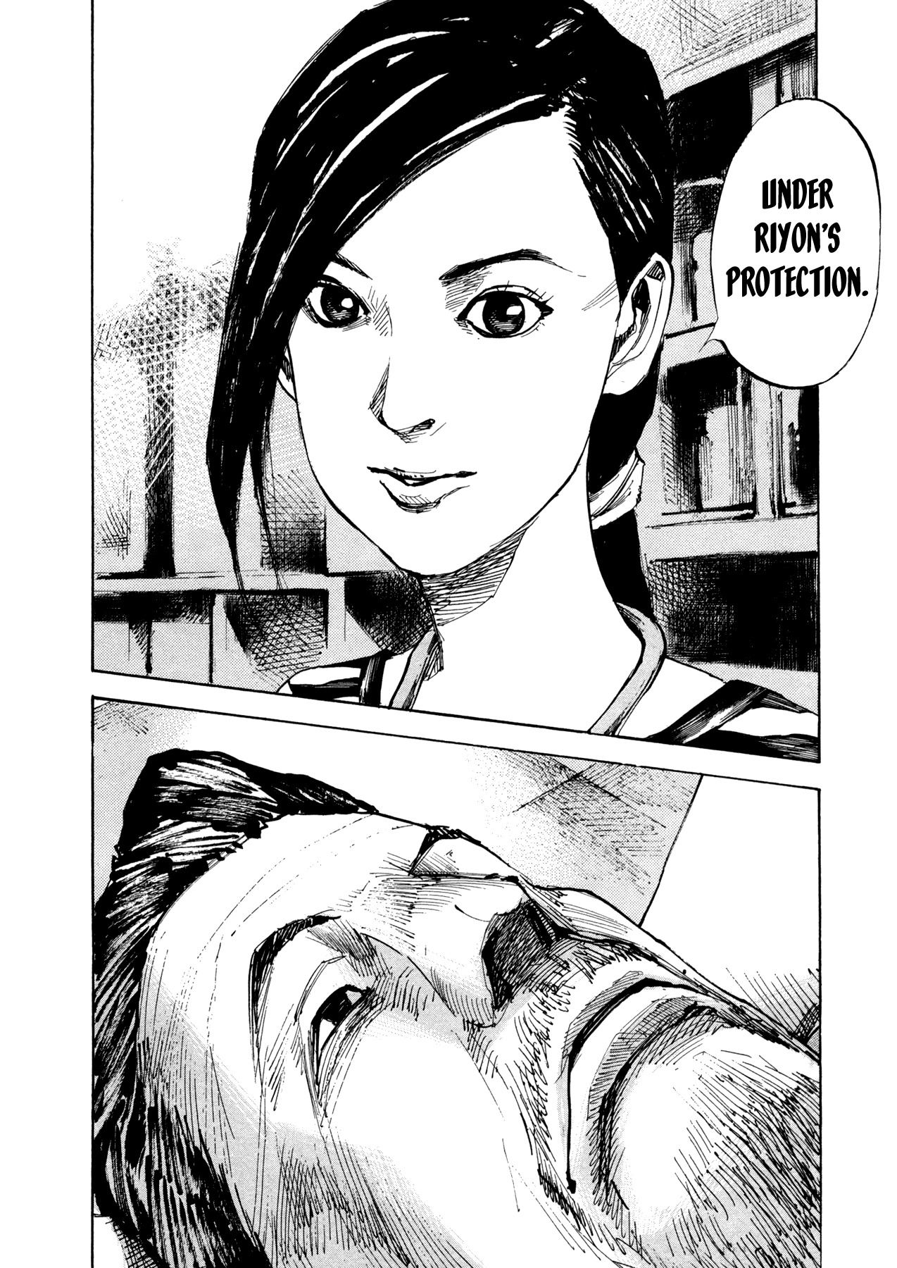 Hito Hitori Futari Chapter 22 page 12 - Chapter 22: White Balls