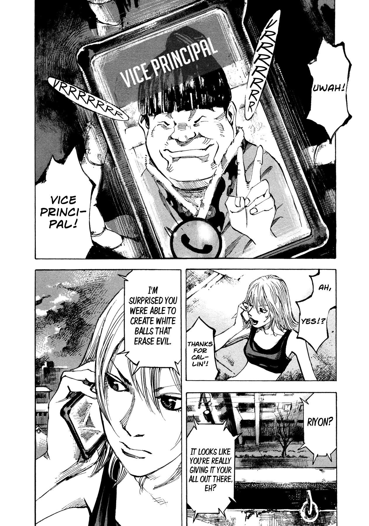 Hito Hitori Futari Chapter 22 page 14 - Chapter 22: White Balls
