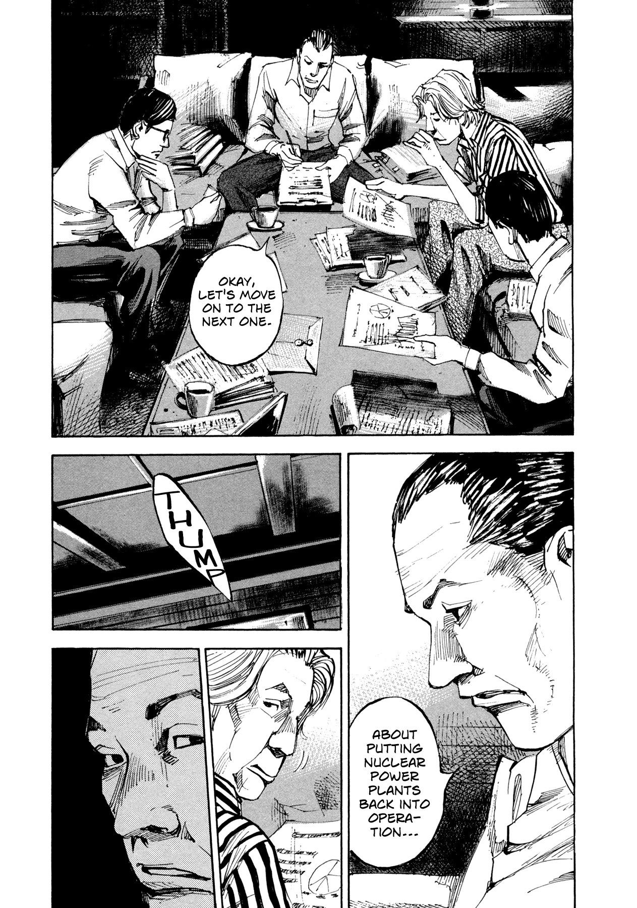 Hito Hitori Futari Chapter 22 page 17 - Chapter 22: White Balls