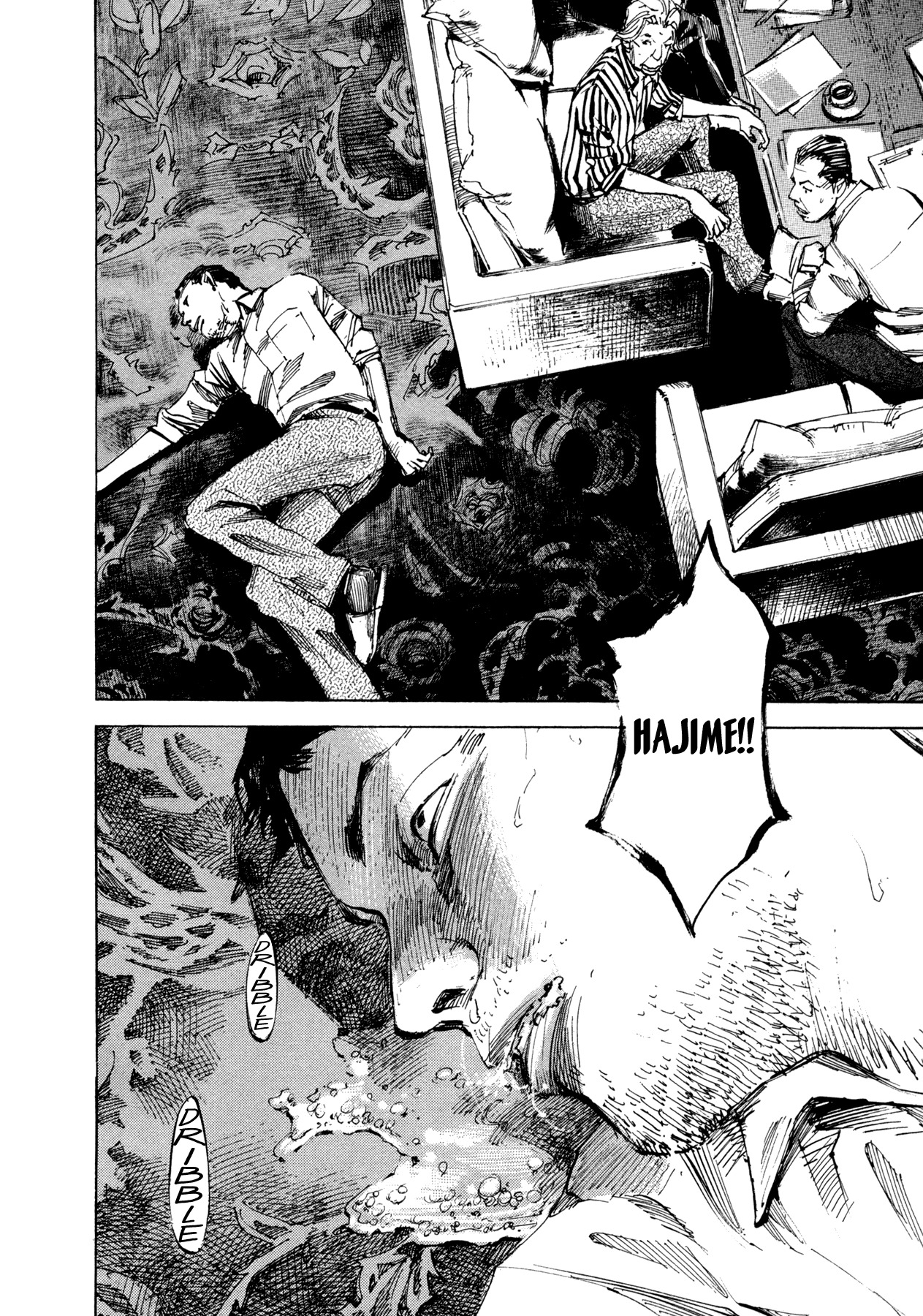 Hito Hitori Futari Chapter 22 page 18 - Chapter 22: White Balls