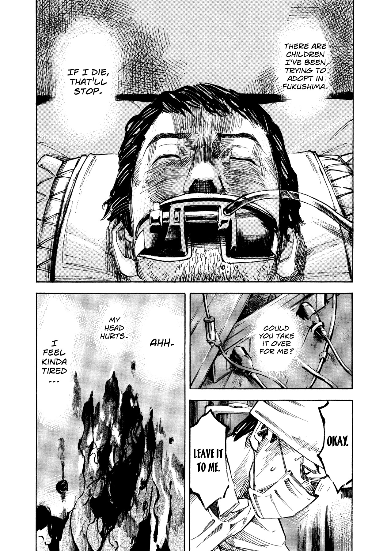 Hito Hitori Futari Chapter 23 page 15 - Chapter 23: Evil's Indiscrimination