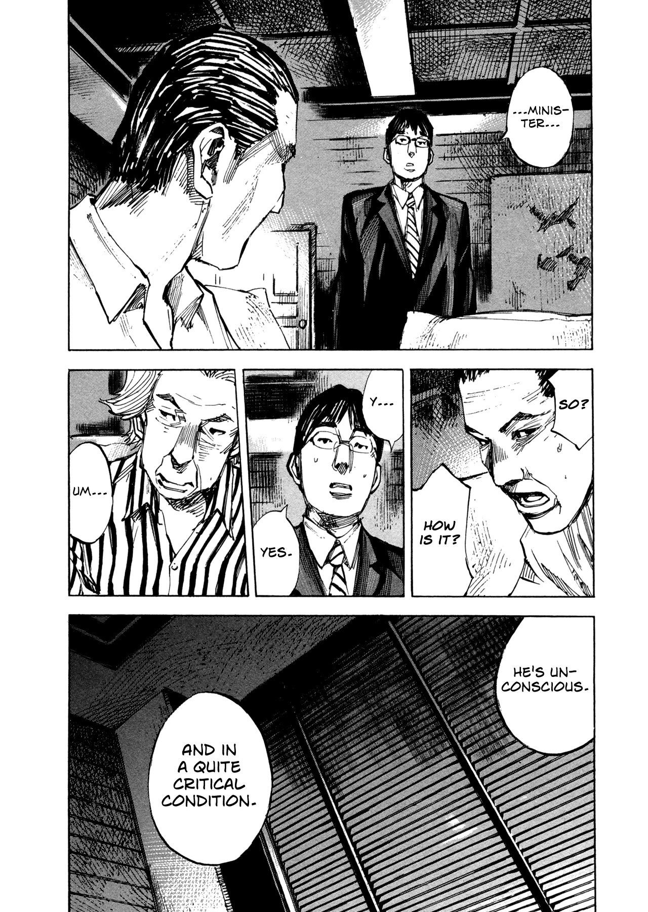 Hito Hitori Futari Chapter 23 page 4 - Chapter 23: Evil's Indiscrimination