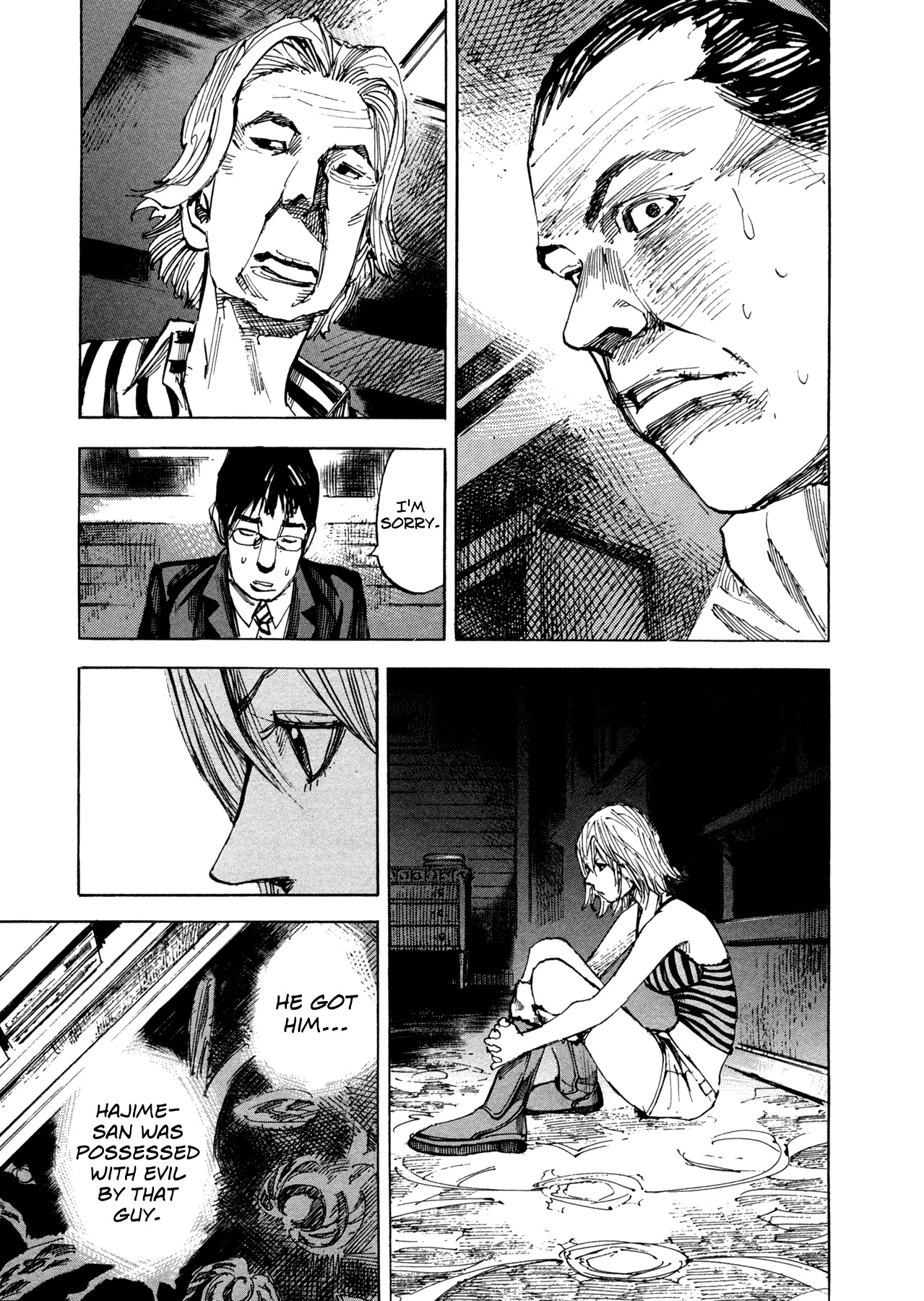 Hito Hitori Futari Chapter 23 page 5 - Chapter 23: Evil's Indiscrimination
