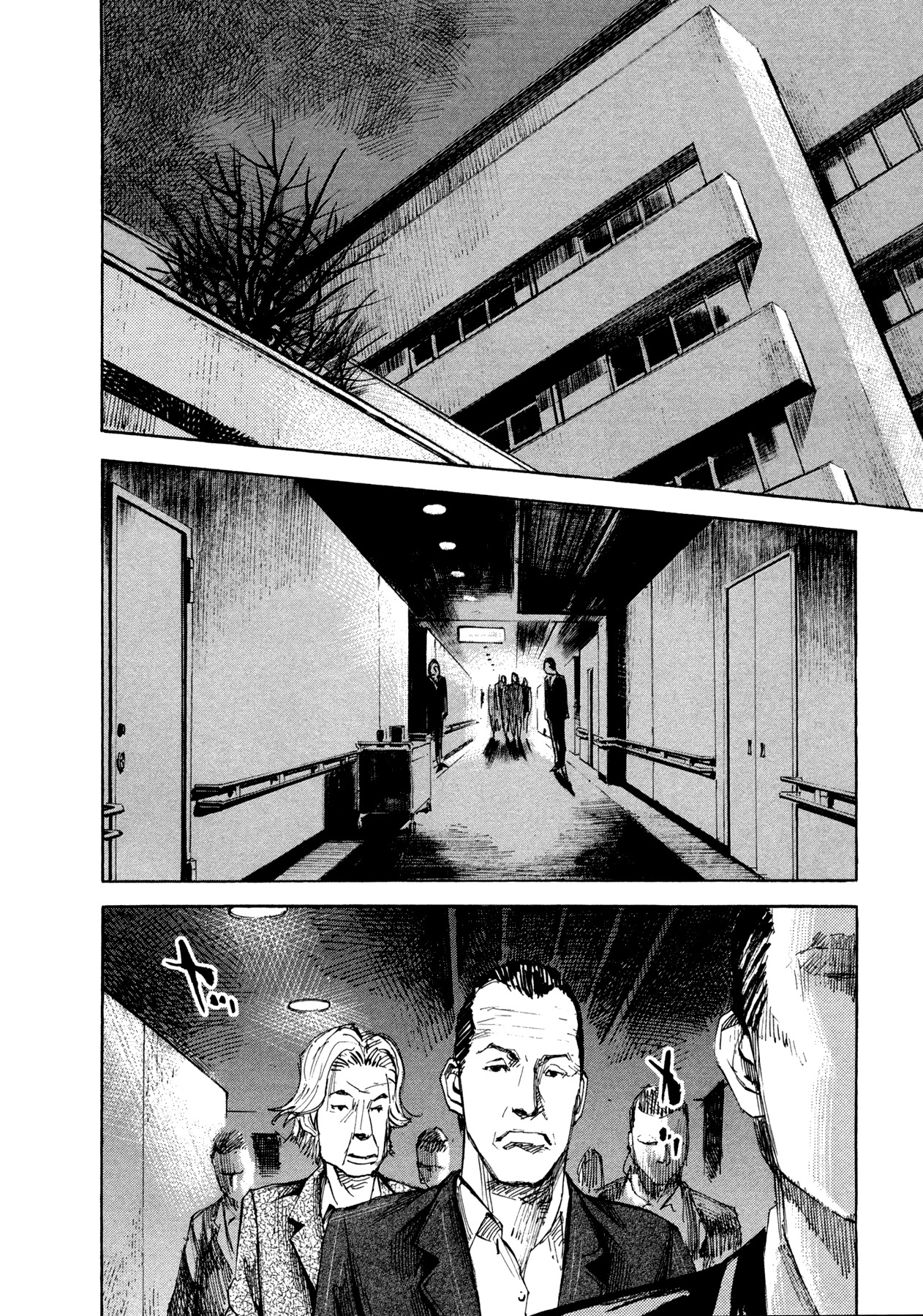 Hito Hitori Futari Chapter 23 page 9 - Chapter 23: Evil's Indiscrimination