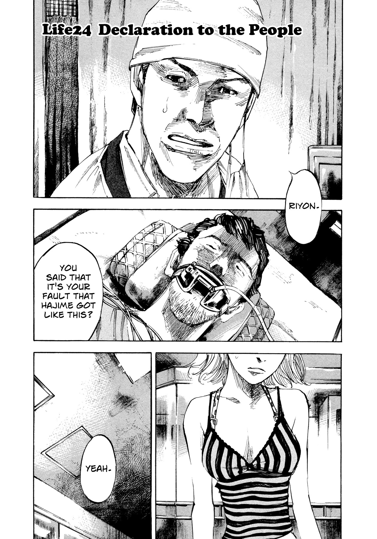 Hito Hitori Futari Chapter 24 page 1 - Chapter 24: Declaration to the People