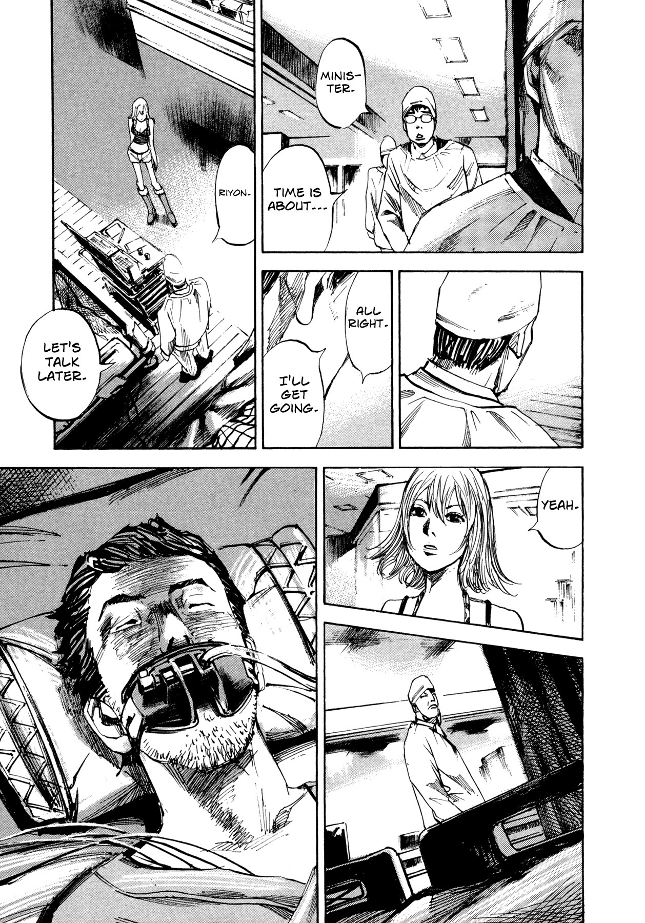Hito Hitori Futari Chapter 24 page 3 - Chapter 24: Declaration to the People
