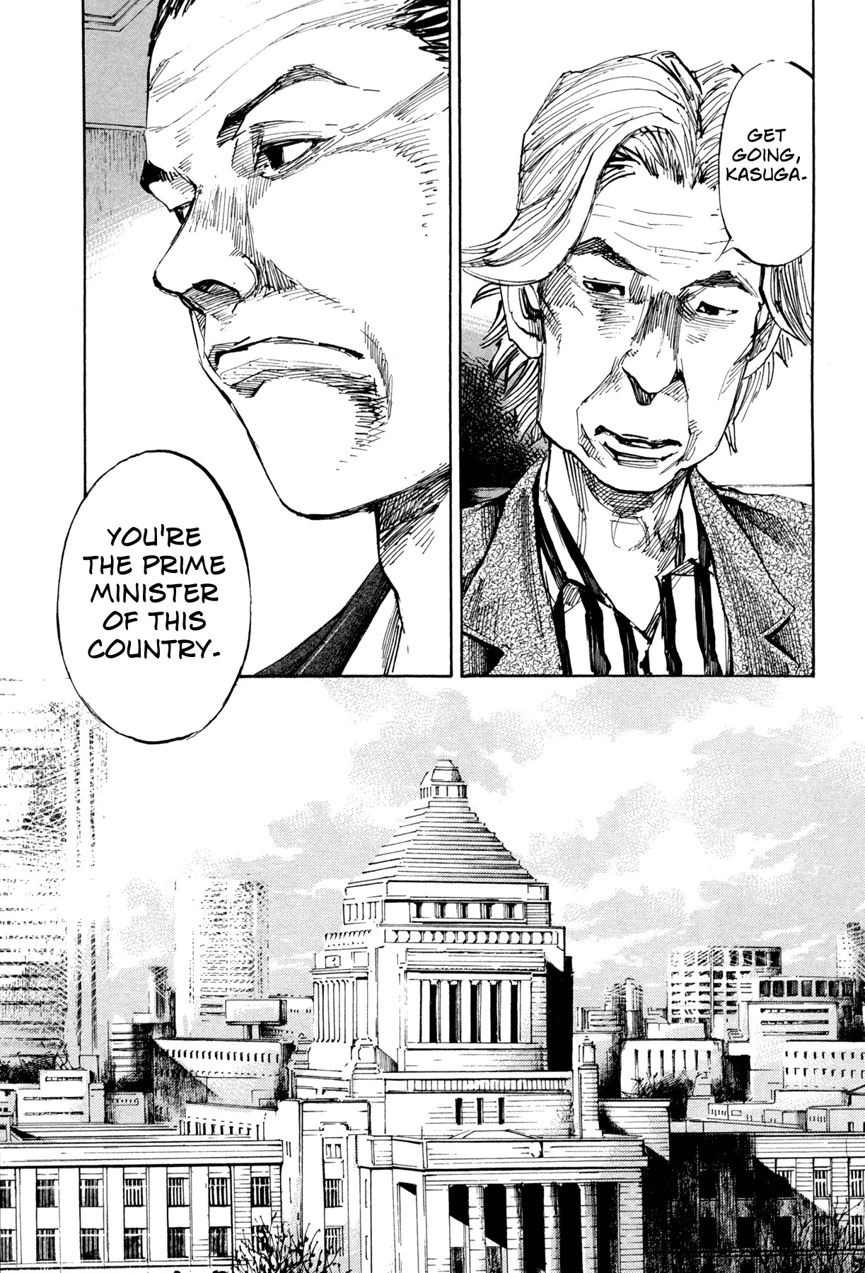 Hito Hitori Futari Chapter 24 page 5 - Chapter 24: Declaration to the People