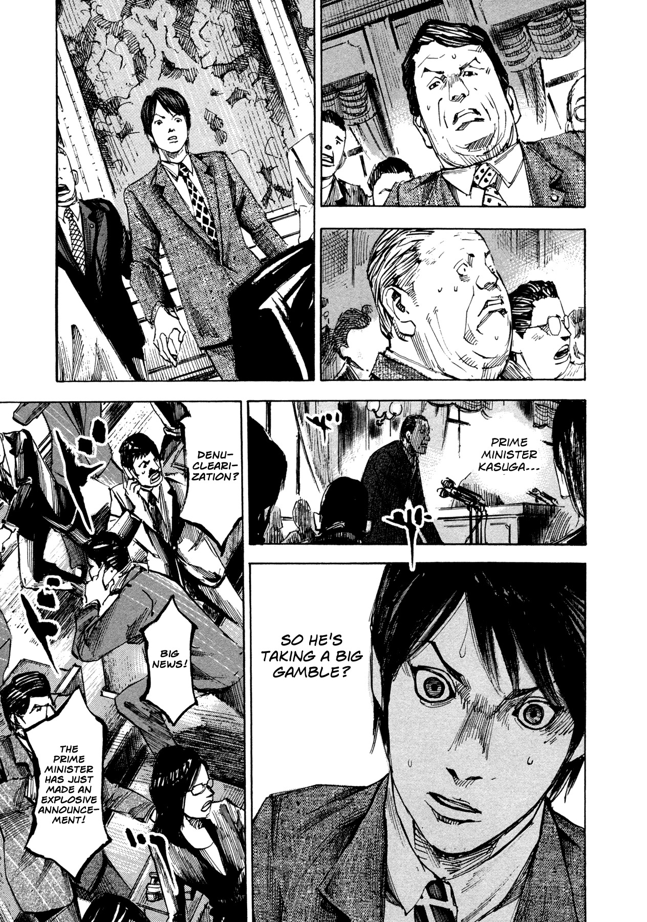 Hito Hitori Futari Chapter 24 page 7 - Chapter 24: Declaration to the People