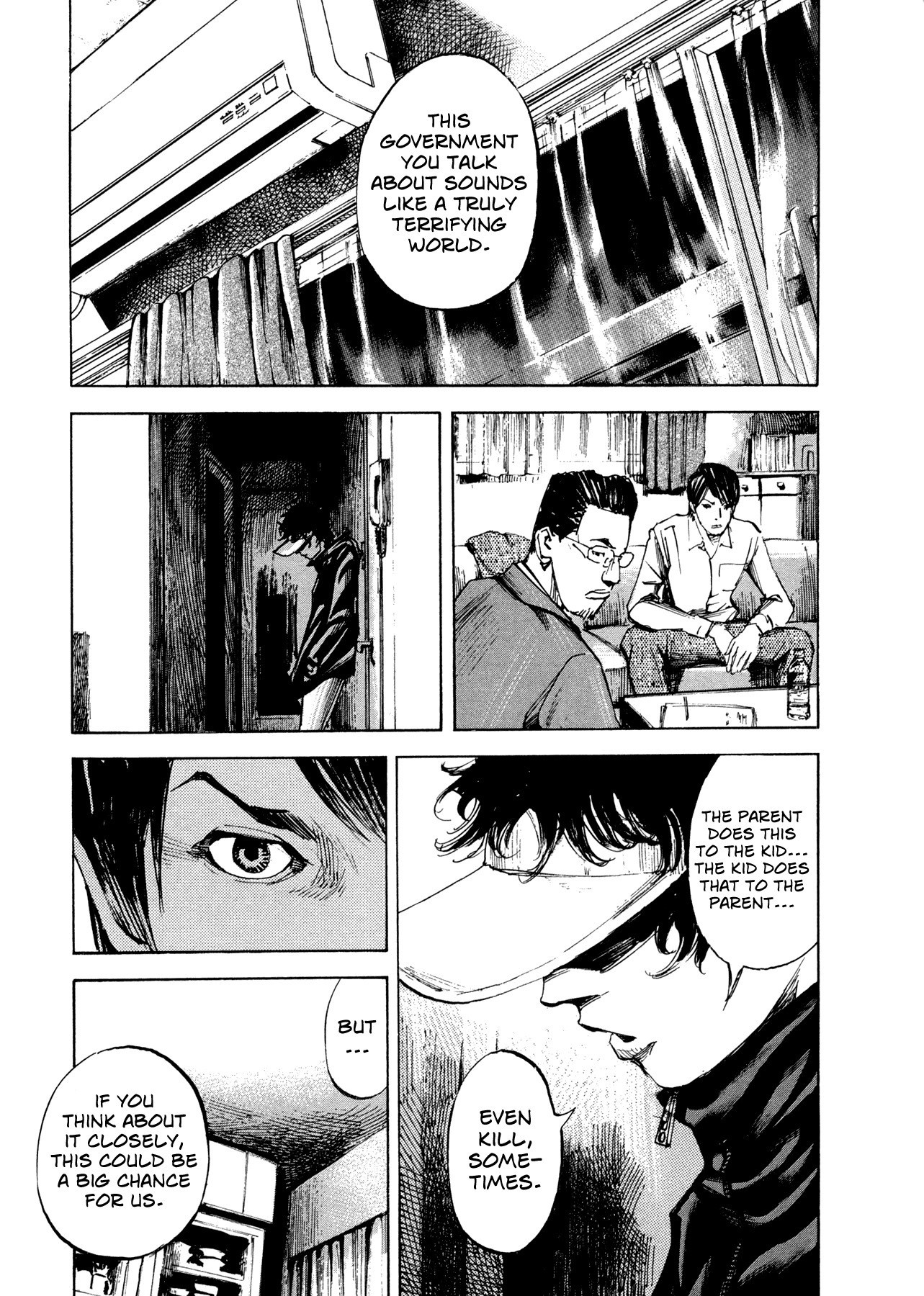Hito Hitori Futari Chapter 26 page 15 - Chapter 26: Friction