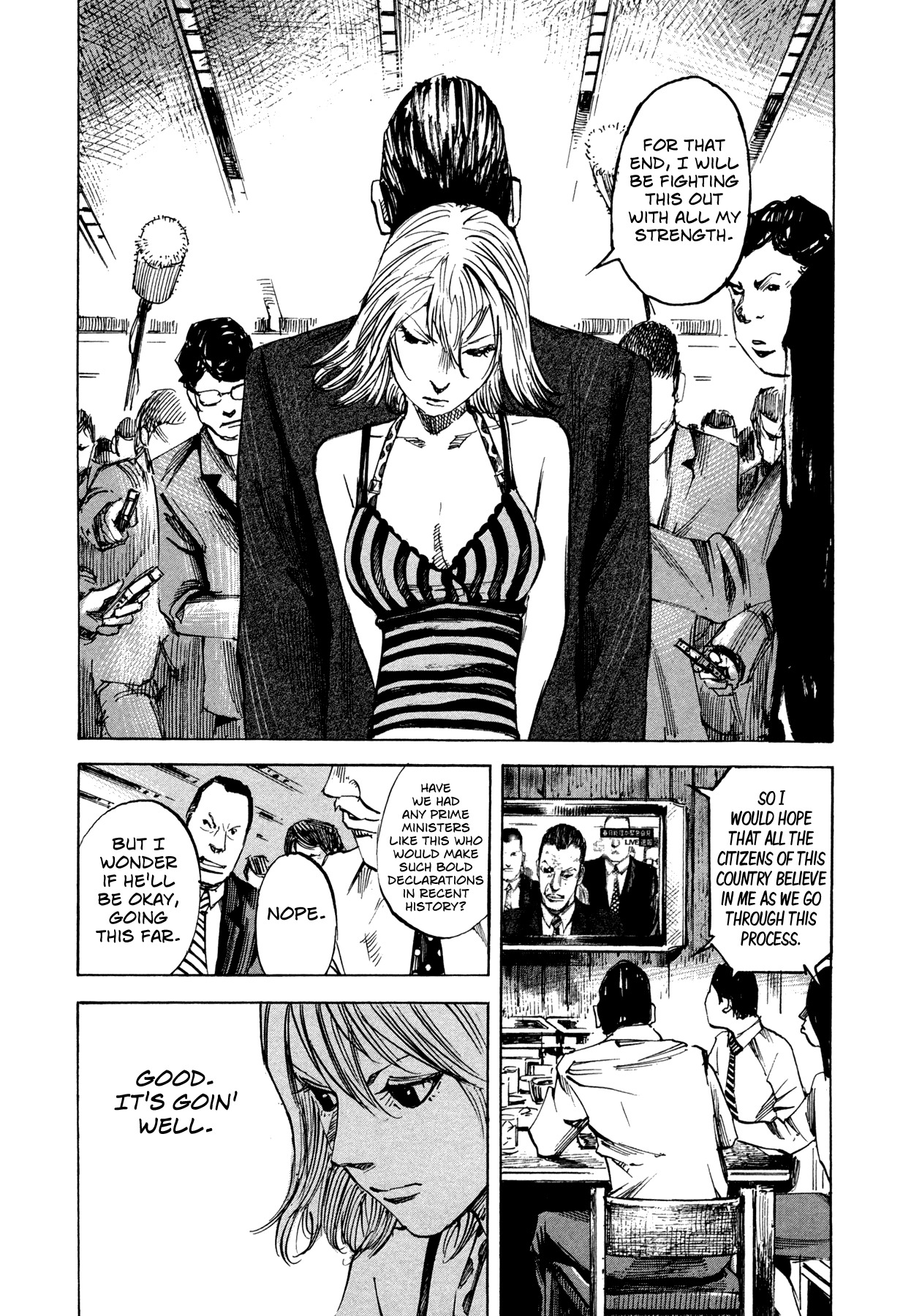 Hito Hitori Futari Chapter 26 page 3 - Chapter 26: Friction