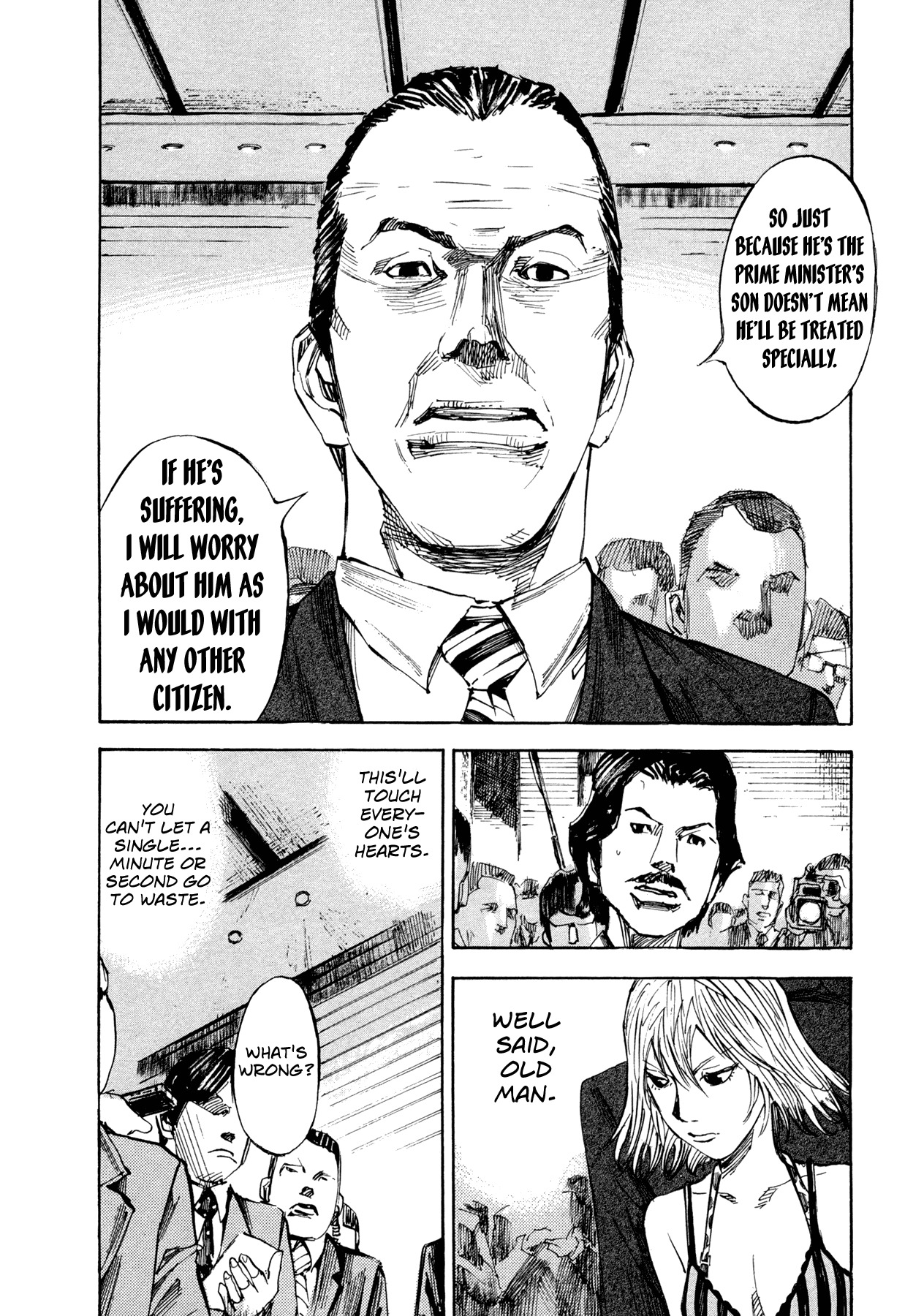 Hito Hitori Futari Chapter 26 page 6 - Chapter 26: Friction