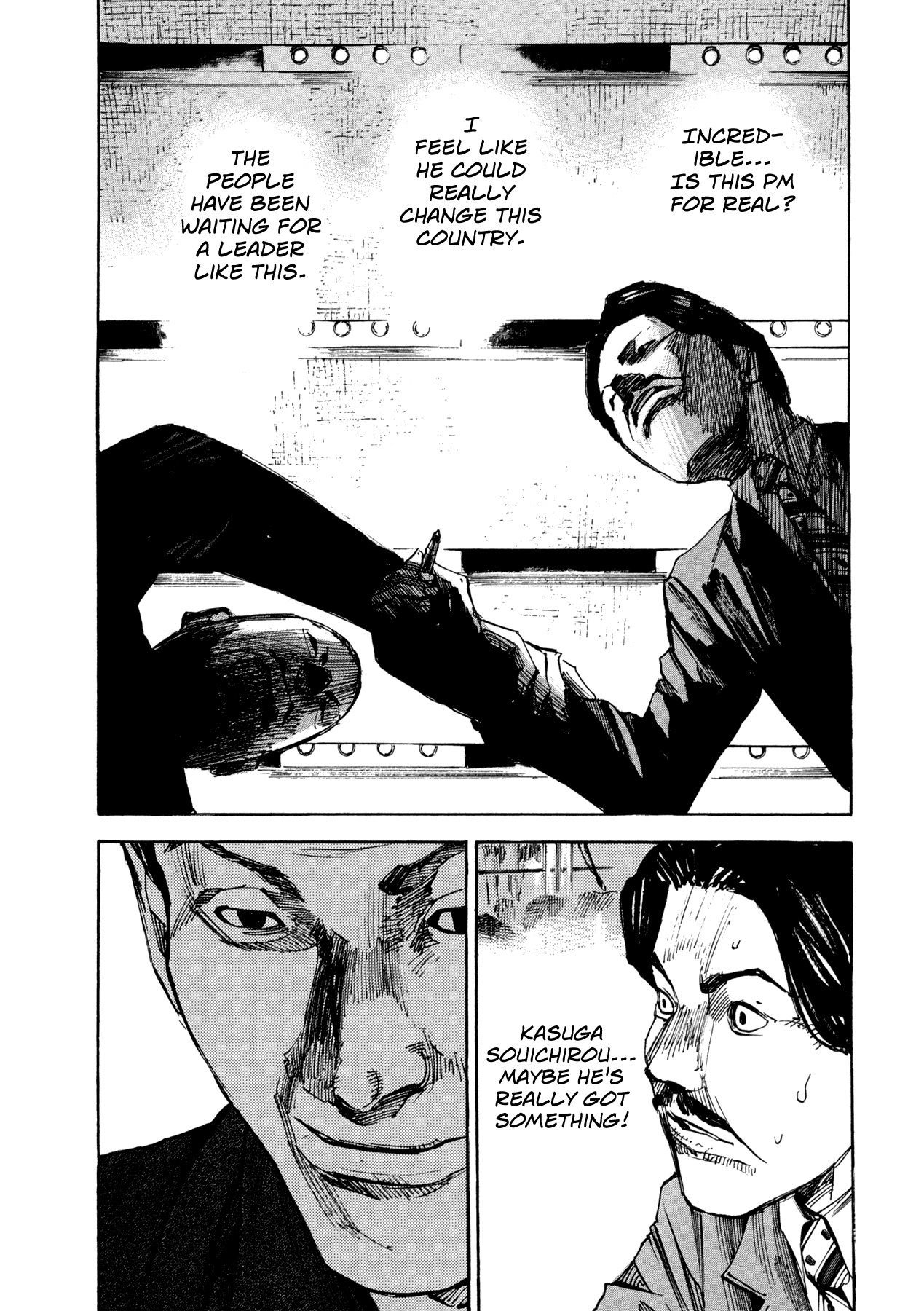 Hito Hitori Futari Chapter 26 page 8 - Chapter 26: Friction