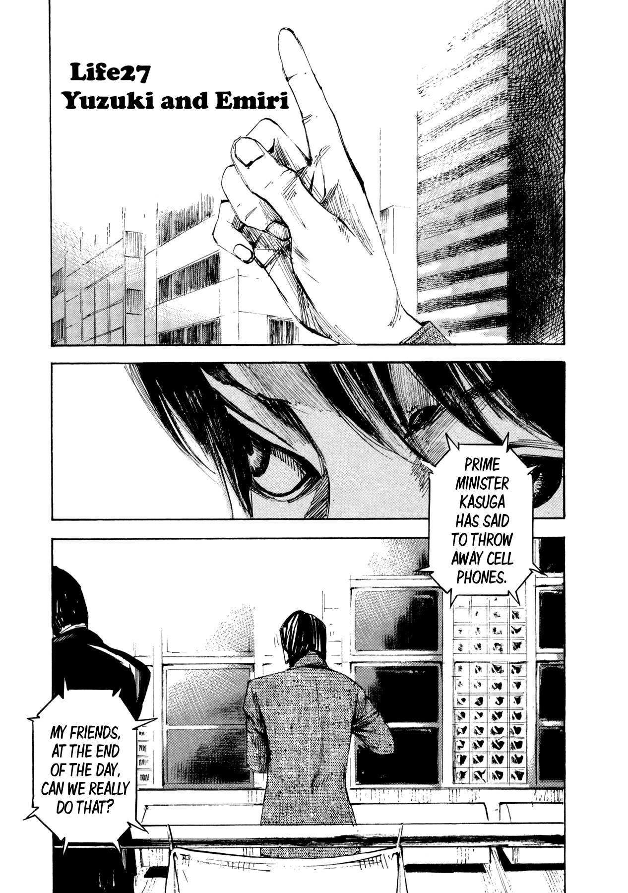 Hito Hitori Futari Chapter 27 page 1 - Chapter 27: Yuzuki and Emiri