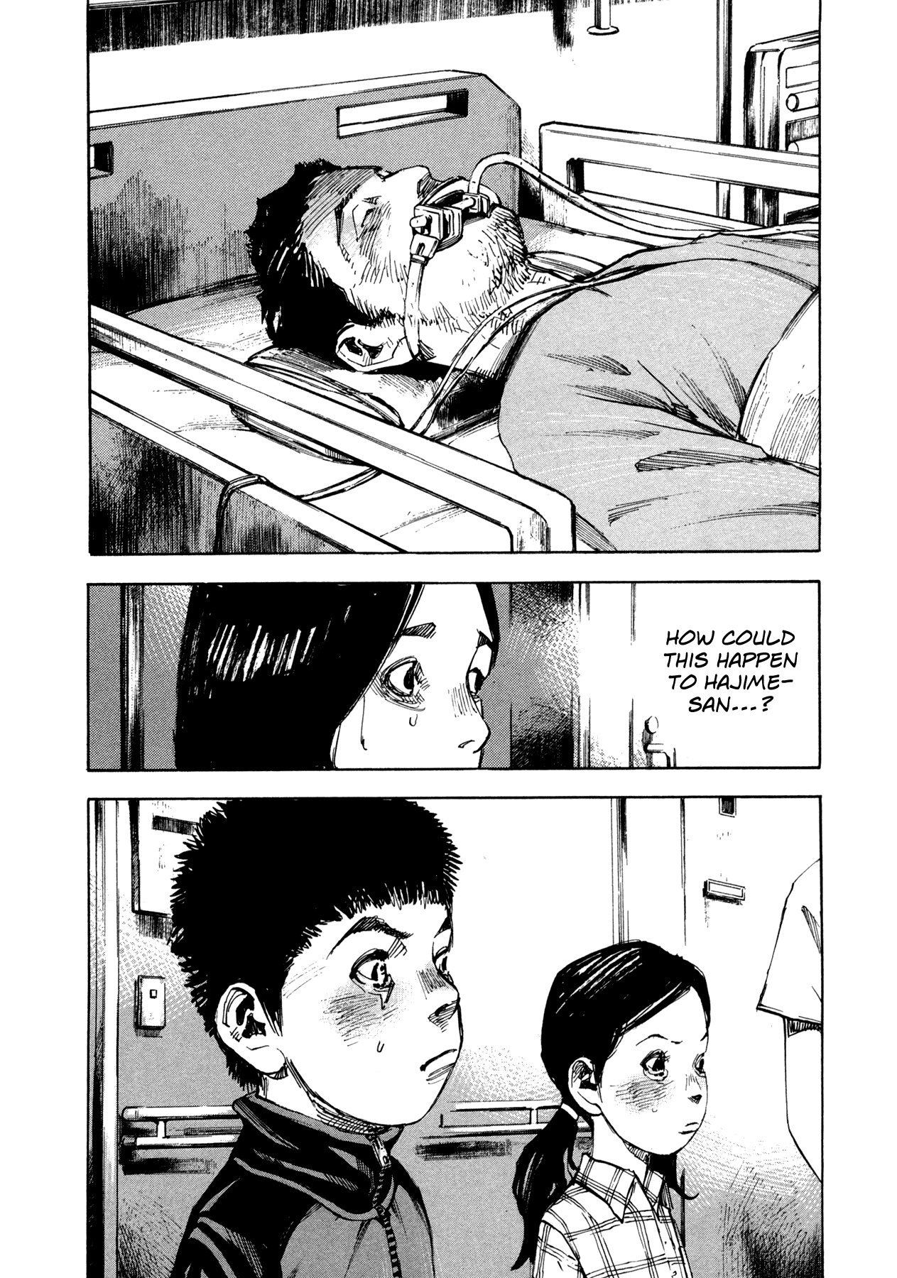 Hito Hitori Futari Chapter 27 page 12 - Chapter 27: Yuzuki and Emiri