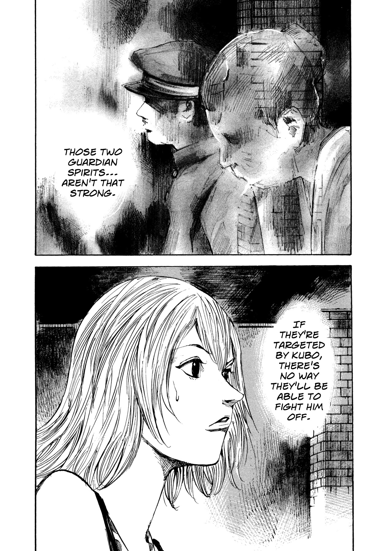 Hito Hitori Futari Chapter 27 page 17 - Chapter 27: Yuzuki and Emiri