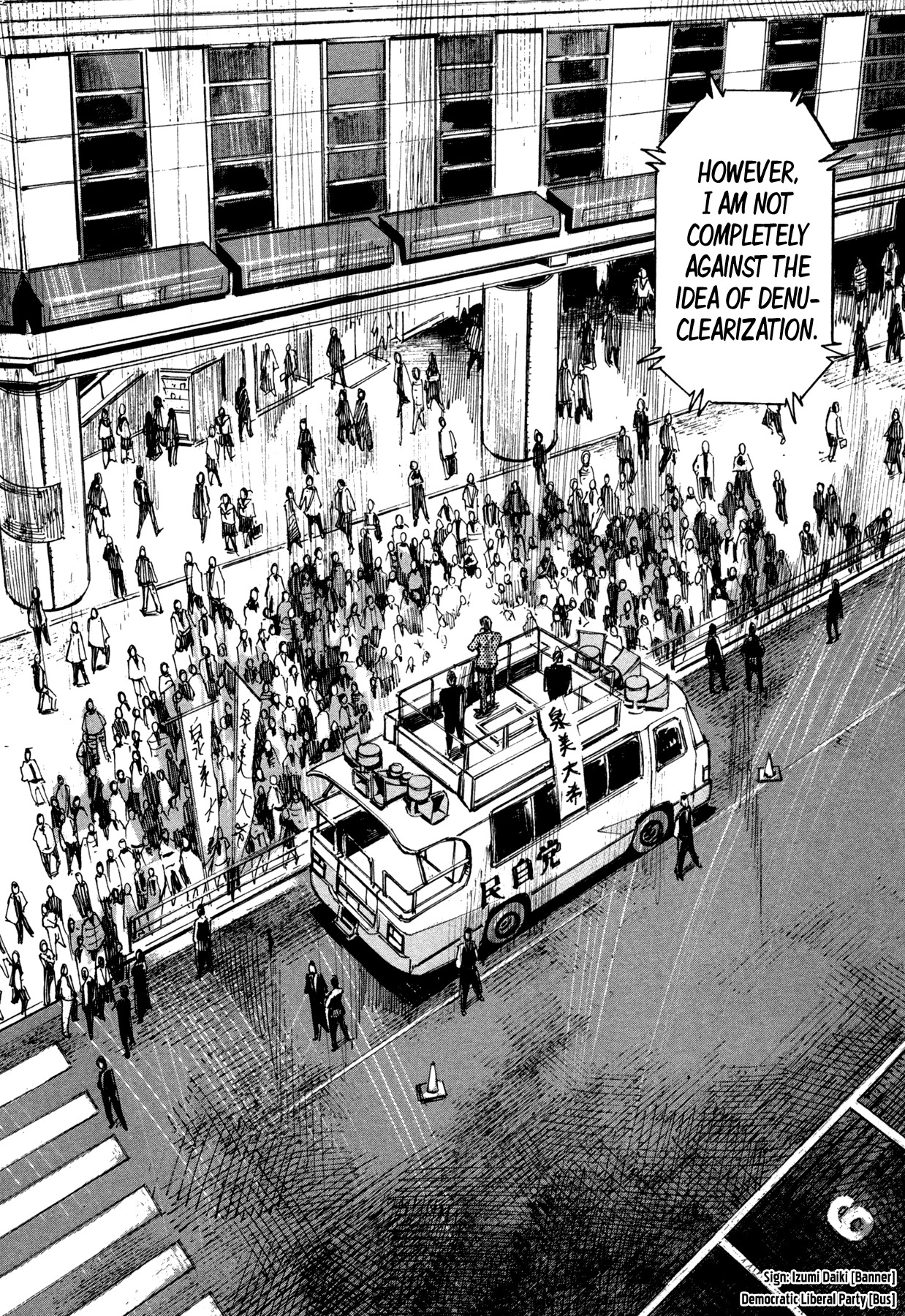 Hito Hitori Futari Chapter 27 page 2 - Chapter 27: Yuzuki and Emiri