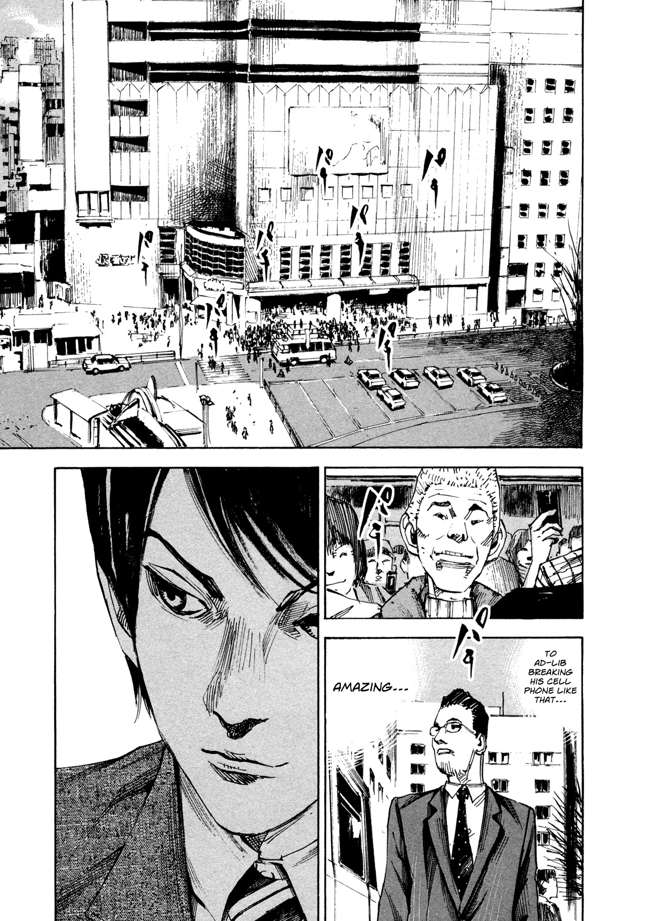 Hito Hitori Futari Chapter 27 page 7 - Chapter 27: Yuzuki and Emiri