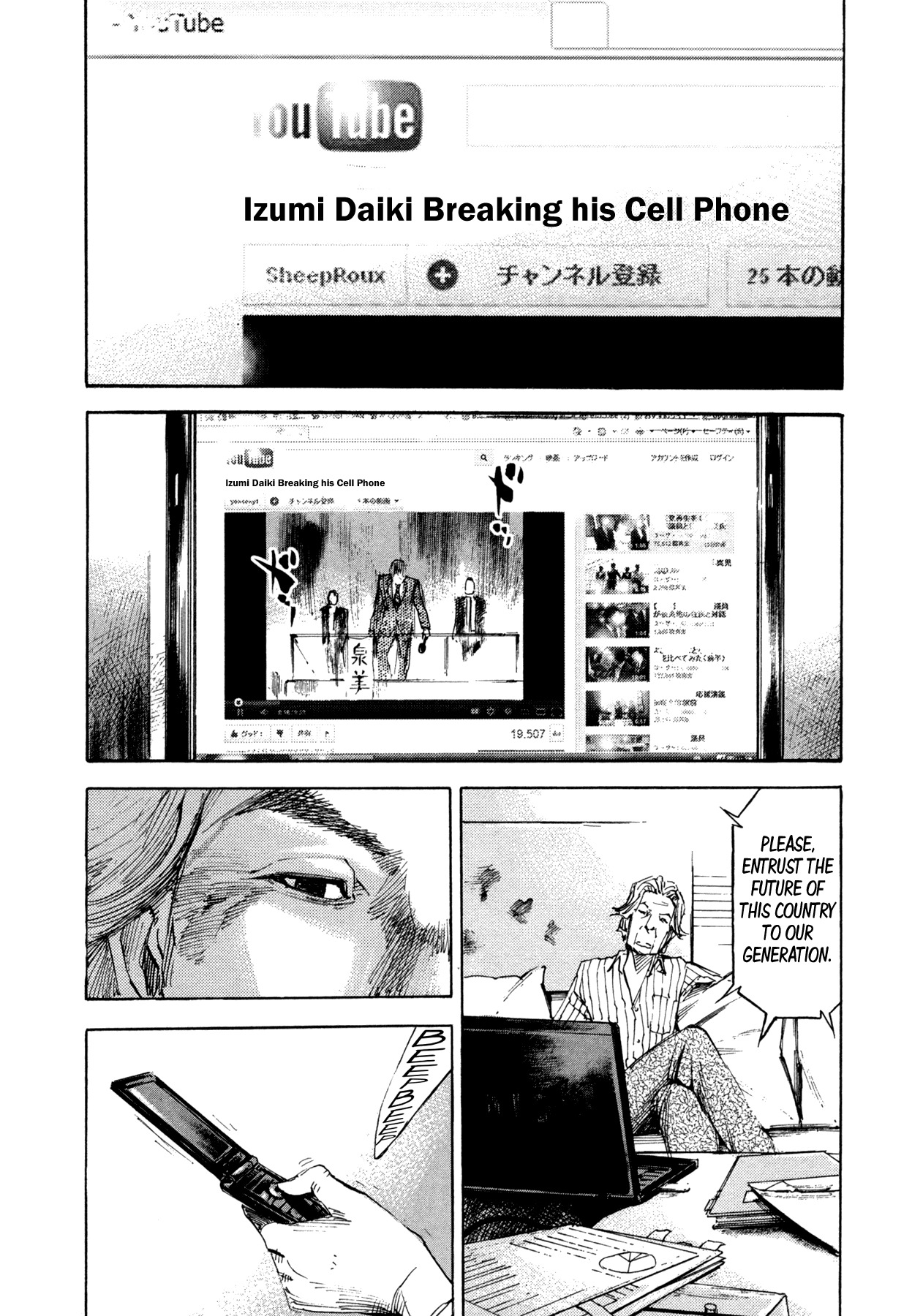 Hito Hitori Futari Chapter 27 page 8 - Chapter 27: Yuzuki and Emiri