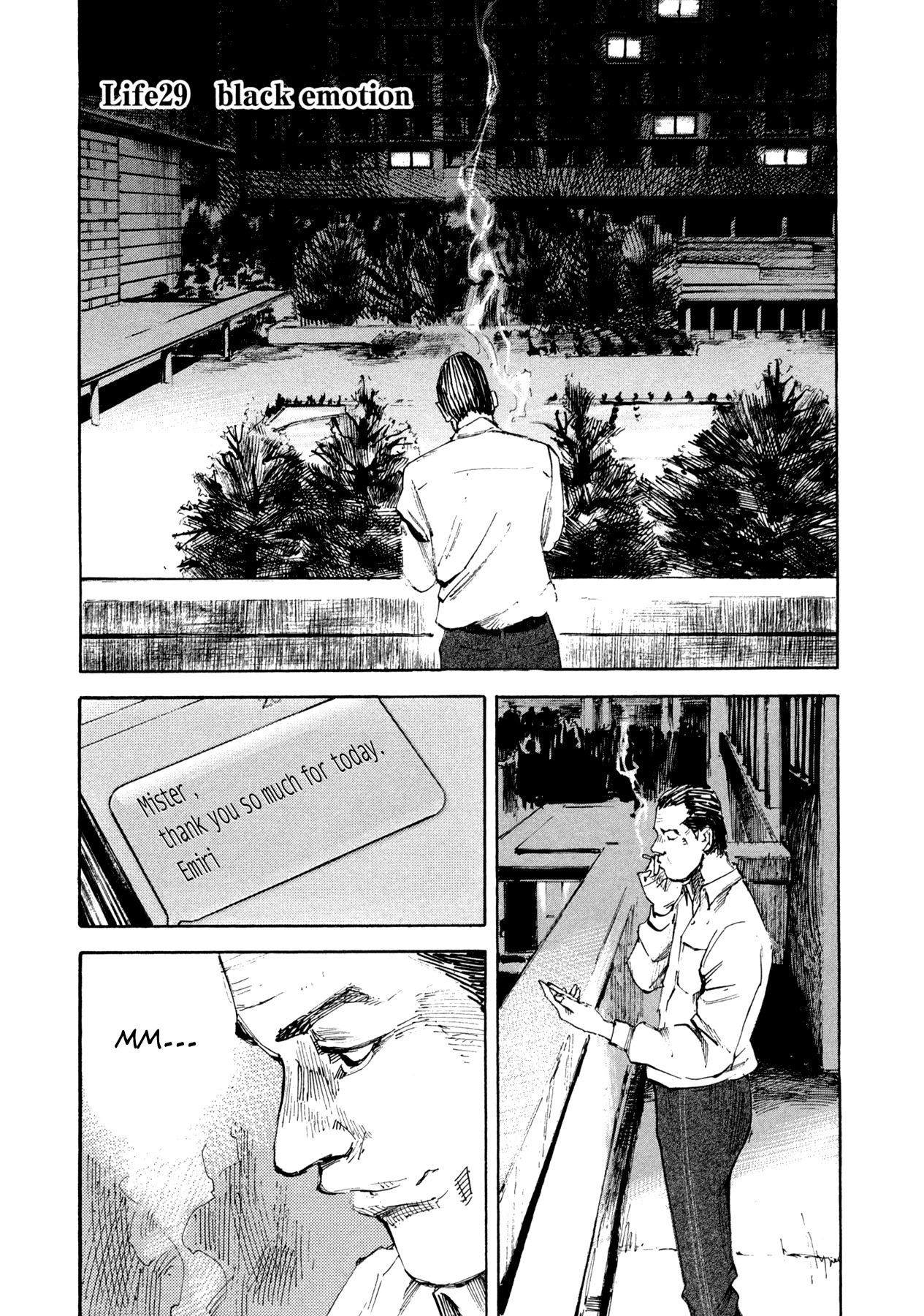 Hito Hitori Futari Chapter 29 page 1 - Chapter 29: Black Emotion