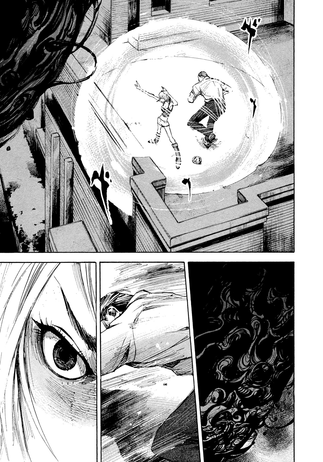 Hito Hitori Futari Chapter 29 page 10 - Chapter 29: Black Emotion
