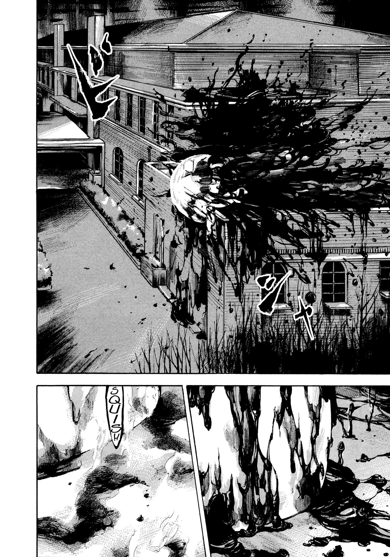 Hito Hitori Futari Chapter 29 page 11 - Chapter 29: Black Emotion