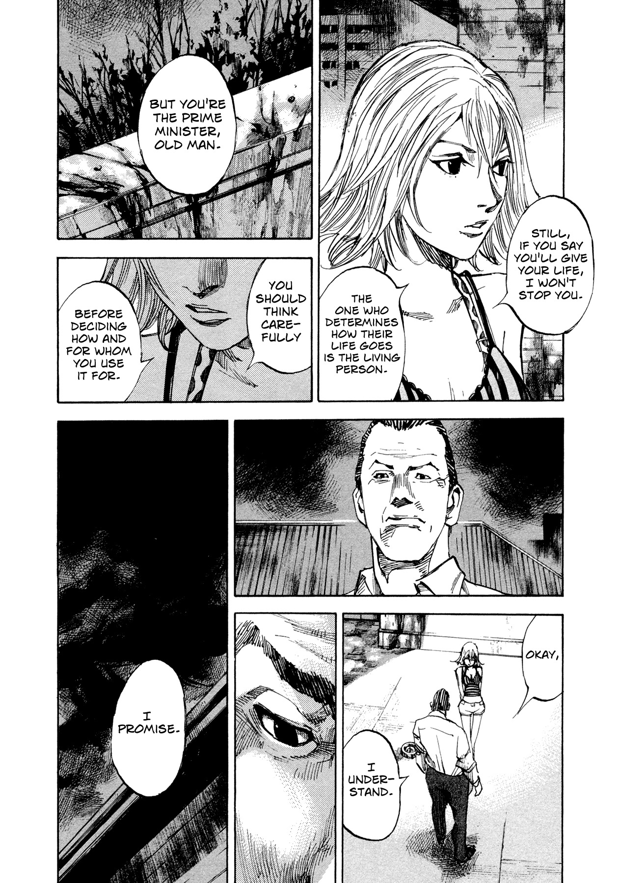 Hito Hitori Futari Chapter 29 page 13 - Chapter 29: Black Emotion