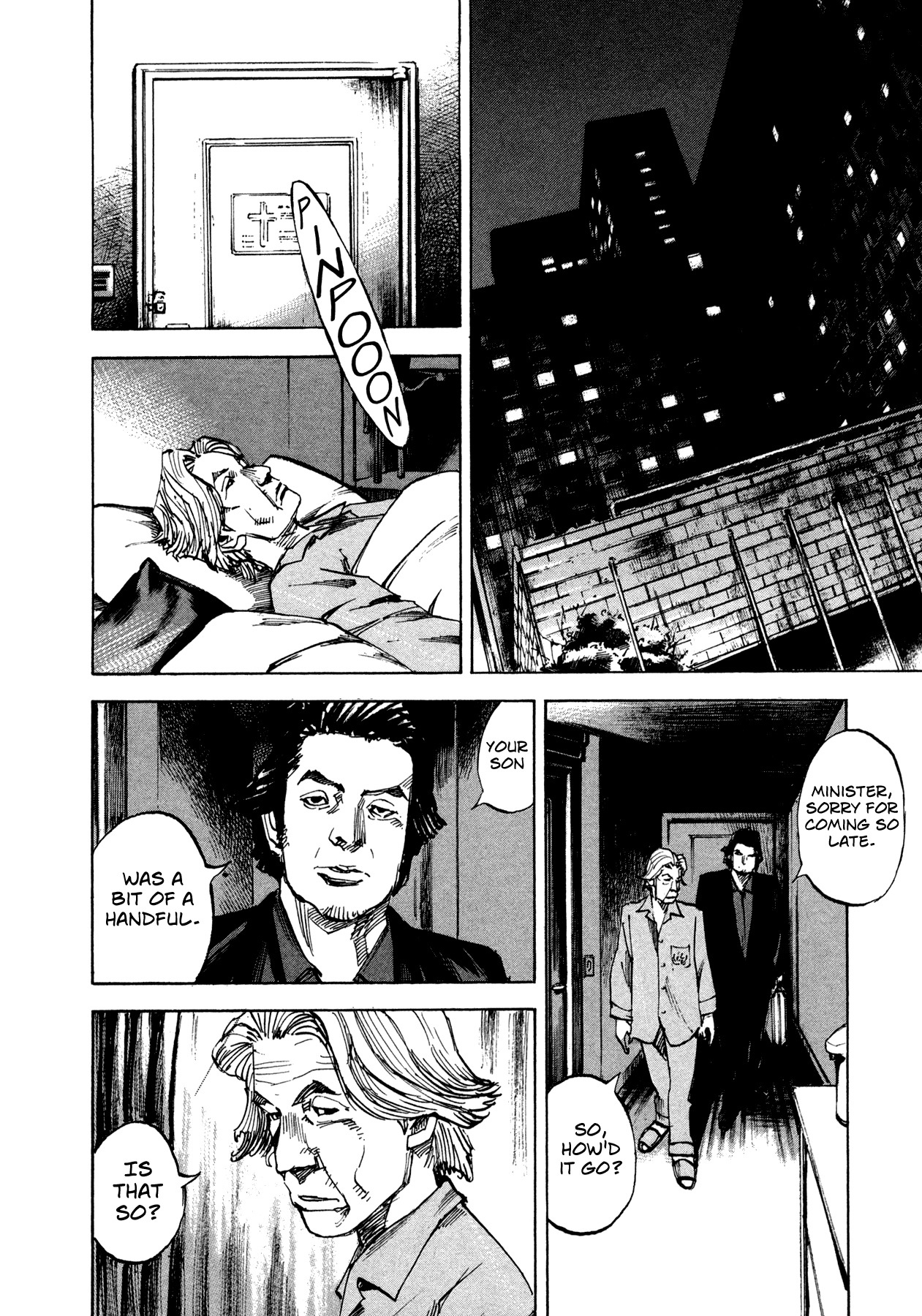 Hito Hitori Futari Chapter 29 page 15 - Chapter 29: Black Emotion