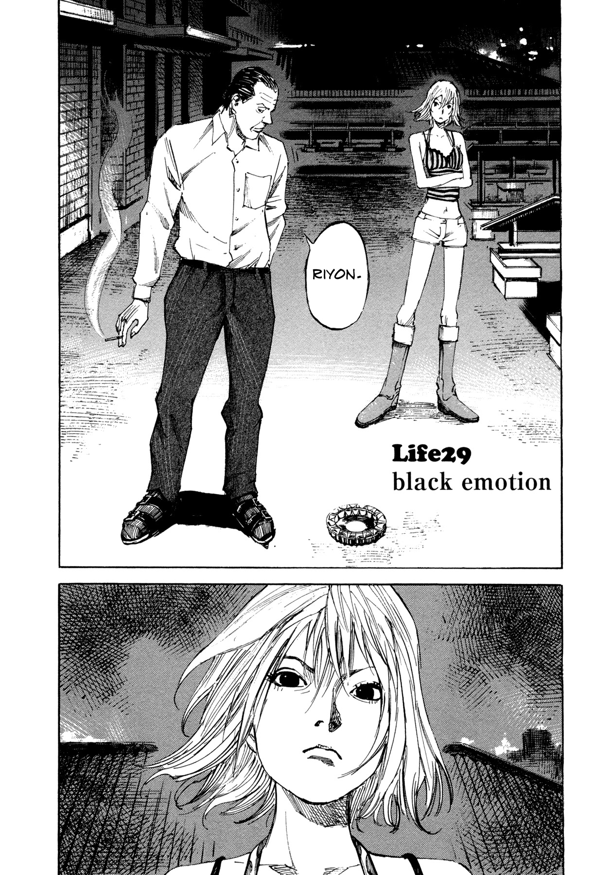 Hito Hitori Futari Chapter 29 page 2 - Chapter 29: Black Emotion