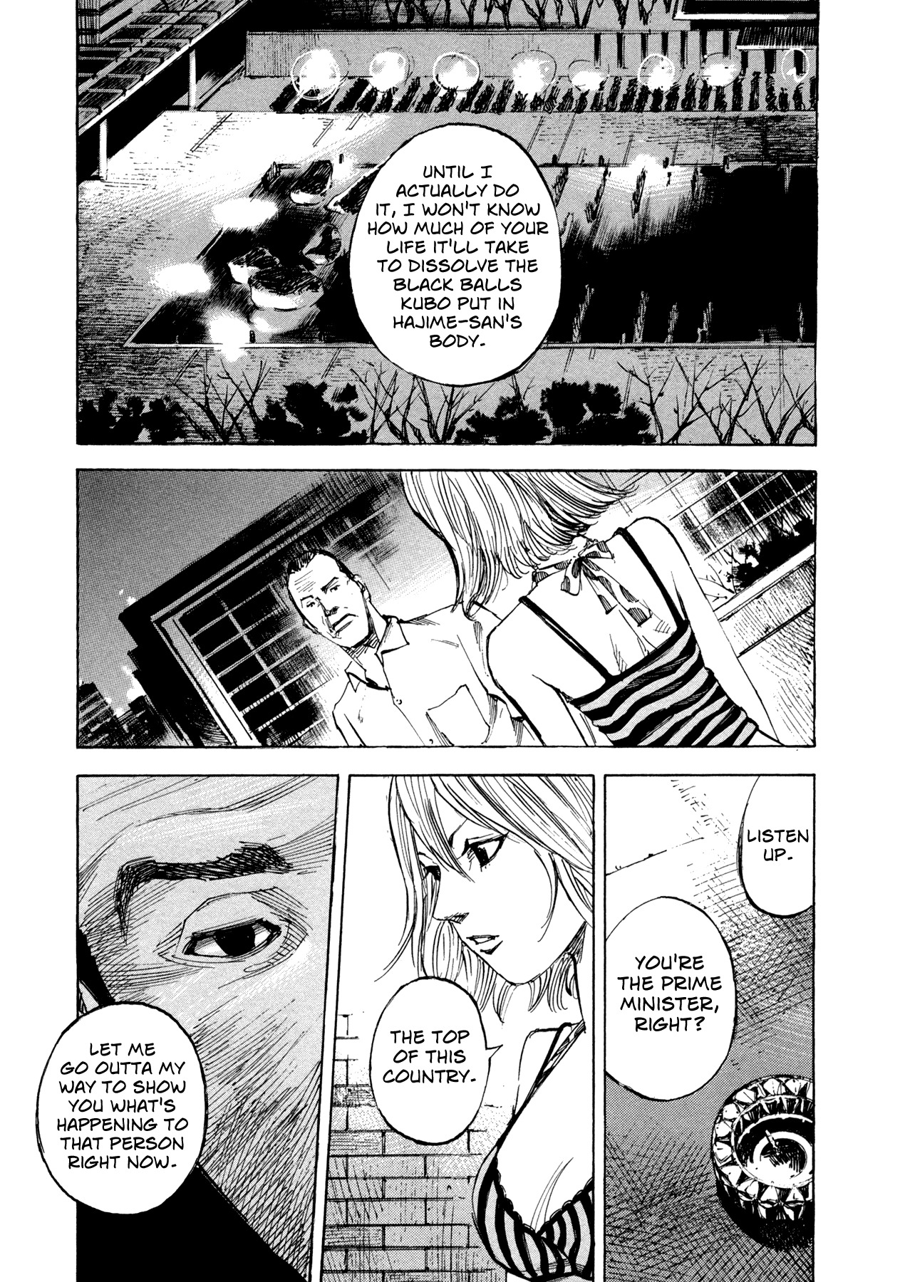 Hito Hitori Futari Chapter 29 page 5 - Chapter 29: Black Emotion
