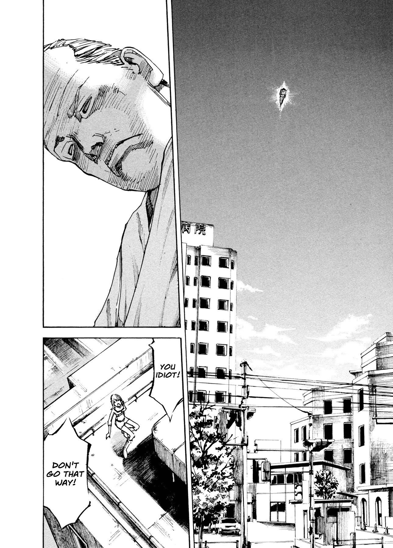Hito Hitori Futari Chapter 3 page 10 - Chapter 3: Blackout