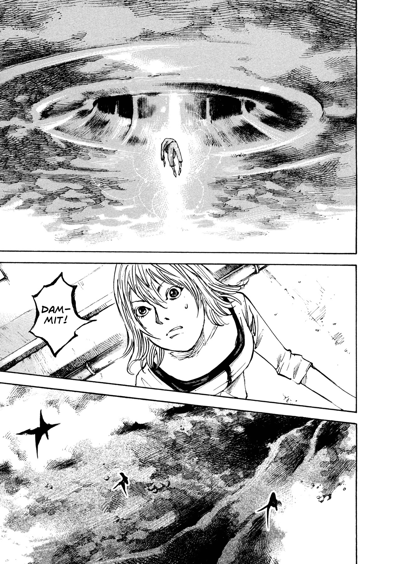 Hito Hitori Futari Chapter 3 page 11 - Chapter 3: Blackout
