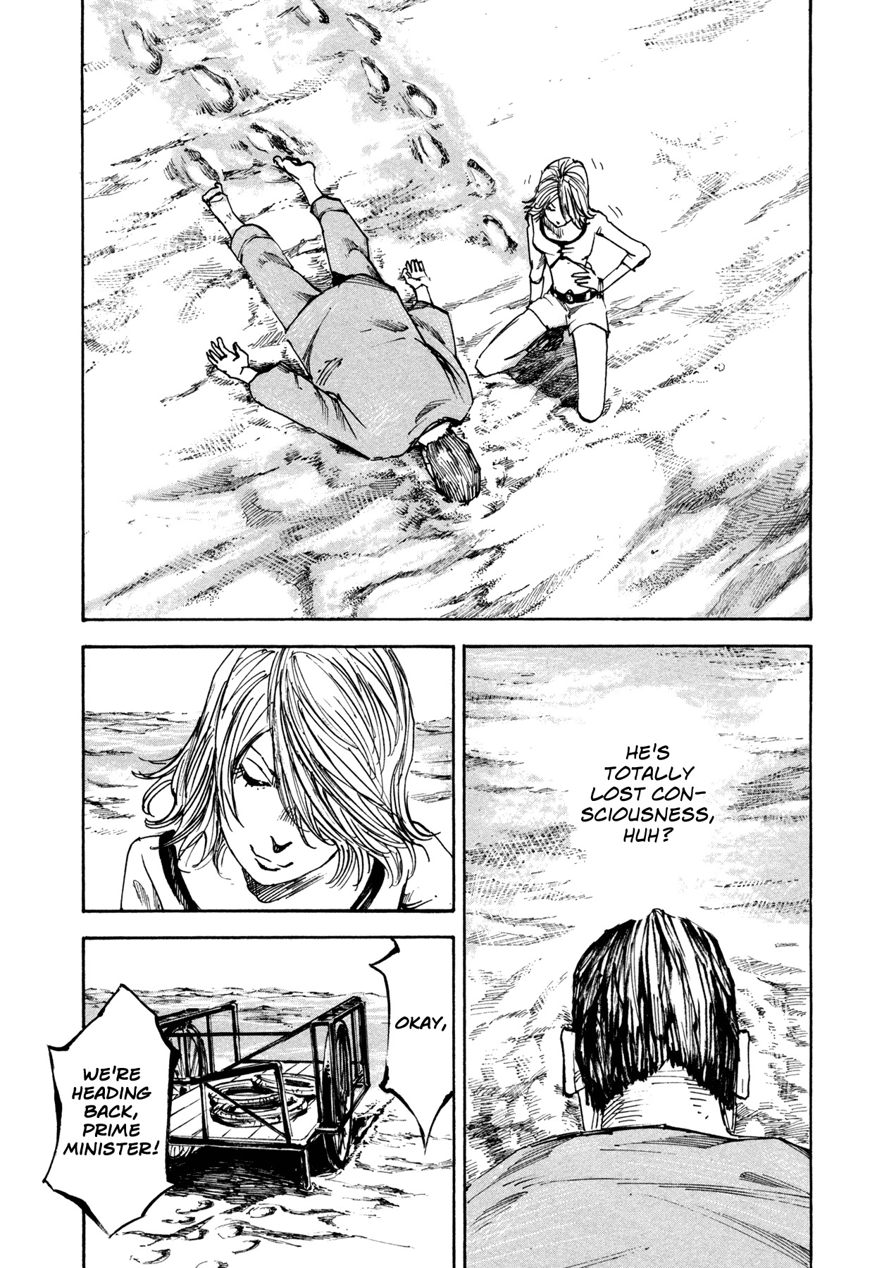 Hito Hitori Futari Chapter 3 page 15 - Chapter 3: Blackout