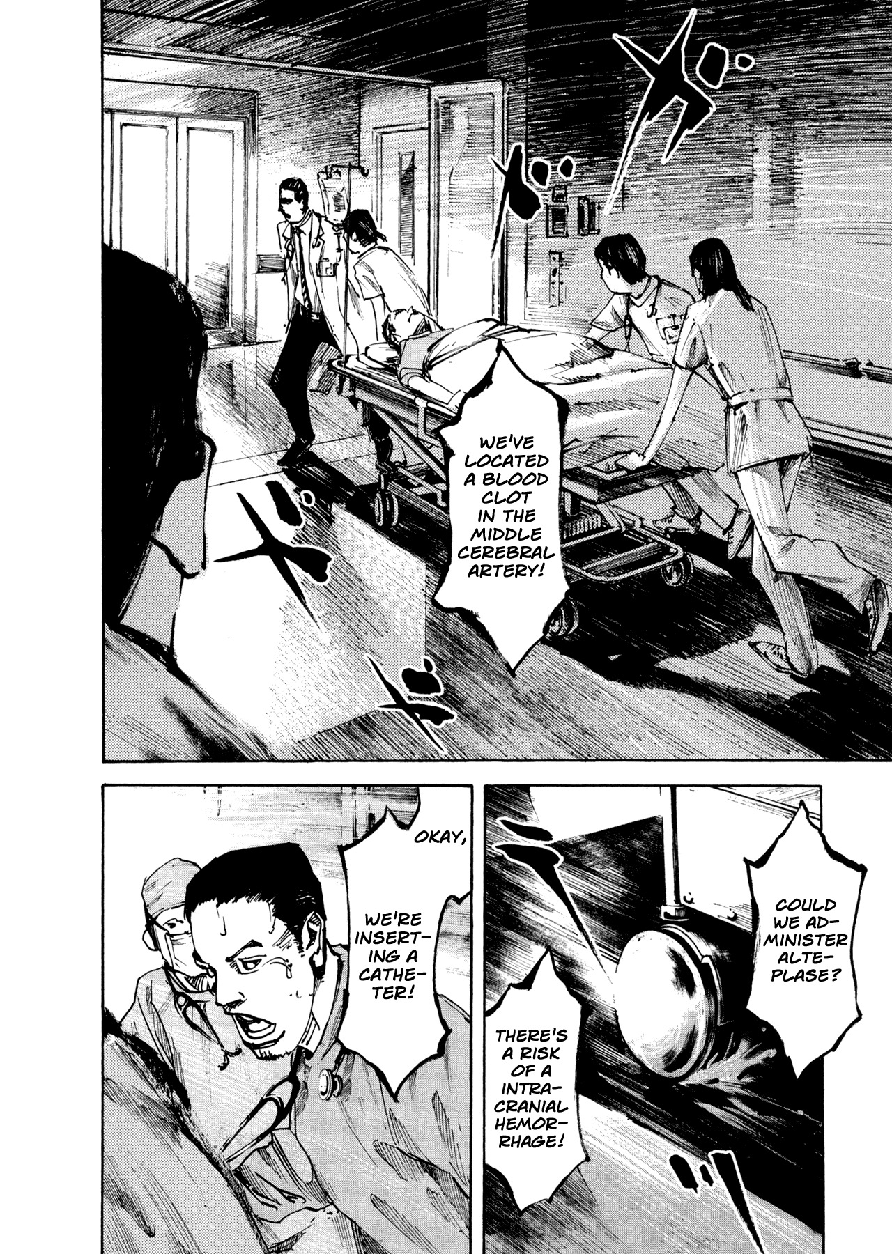 Hito Hitori Futari Chapter 3 page 2 - Chapter 3: Blackout