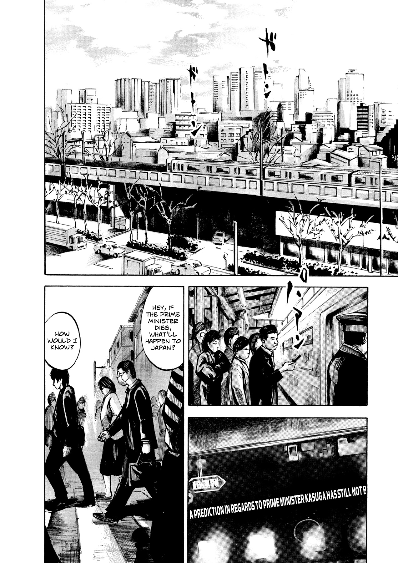 Hito Hitori Futari Chapter 3 page 20 - Chapter 3: Blackout