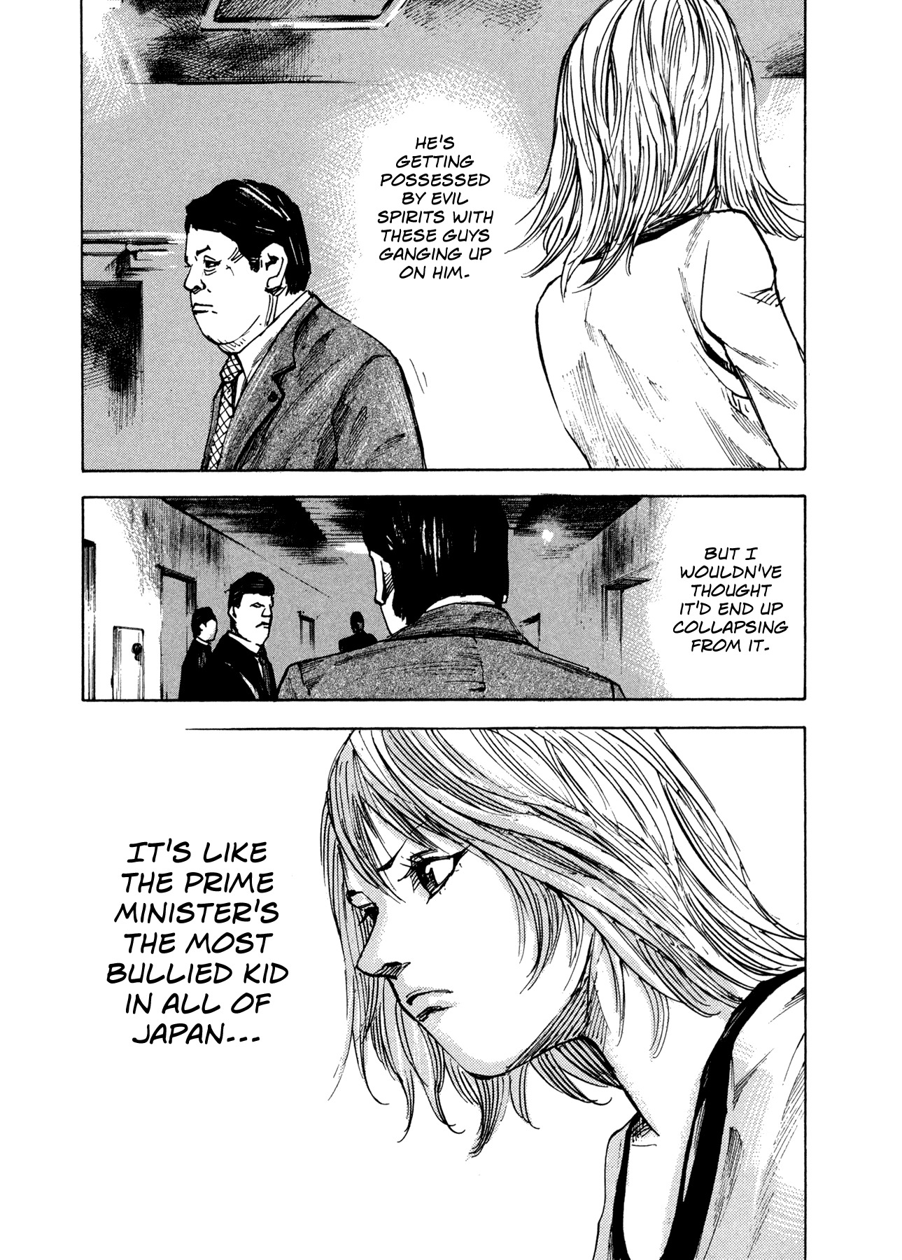 Hito Hitori Futari Chapter 3 page 5 - Chapter 3: Blackout