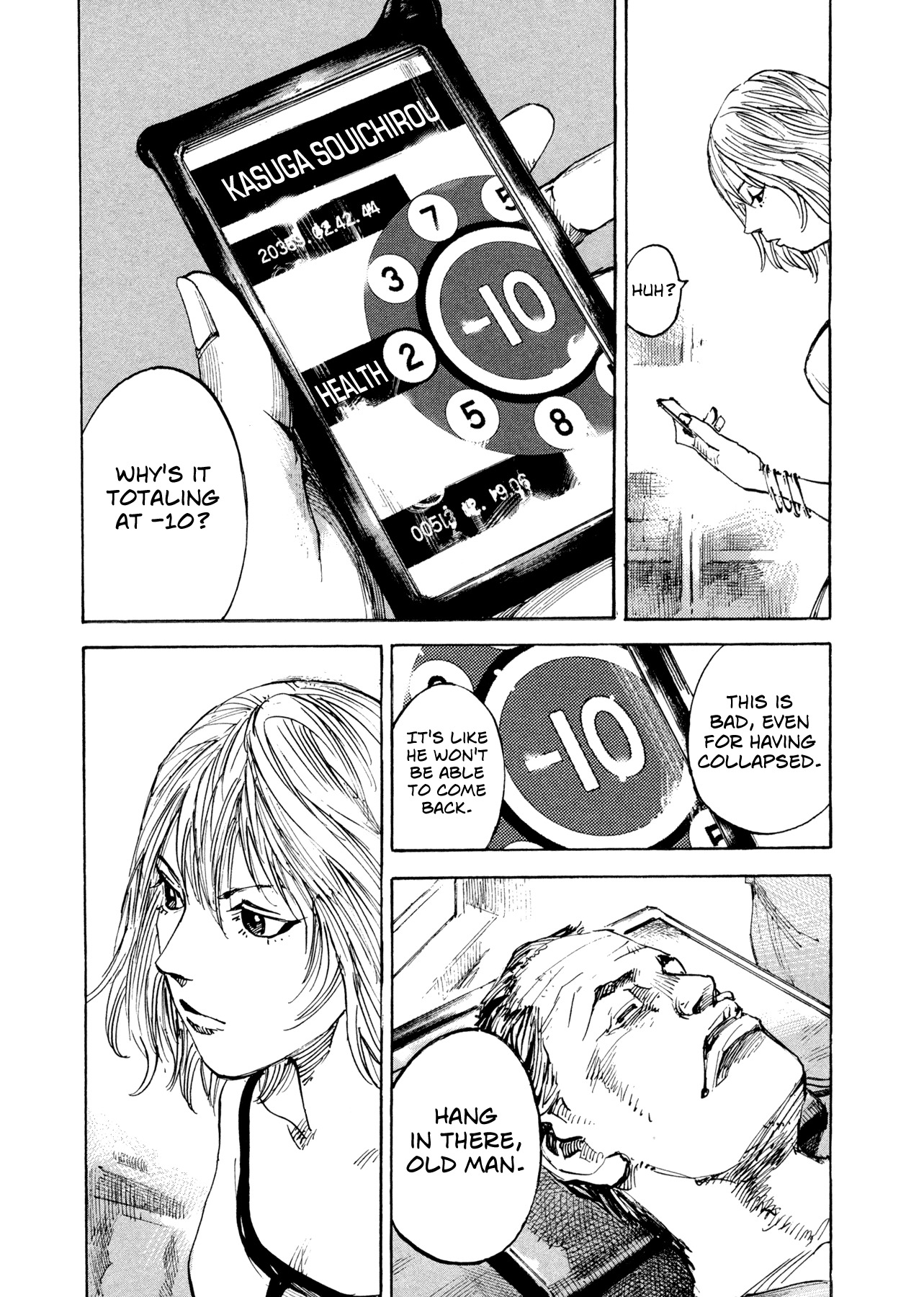 Hito Hitori Futari Chapter 3 page 7 - Chapter 3: Blackout