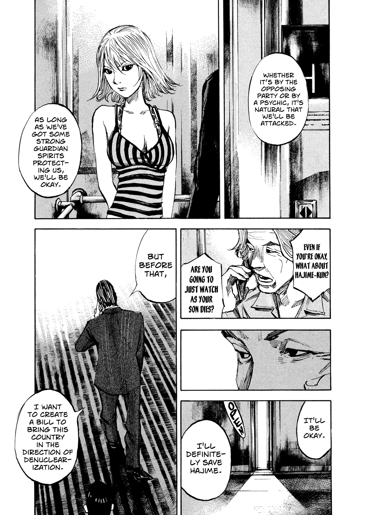 Hito Hitori Futari Chapter 30 page 15 - Chapter 30: Takagi's Notebook