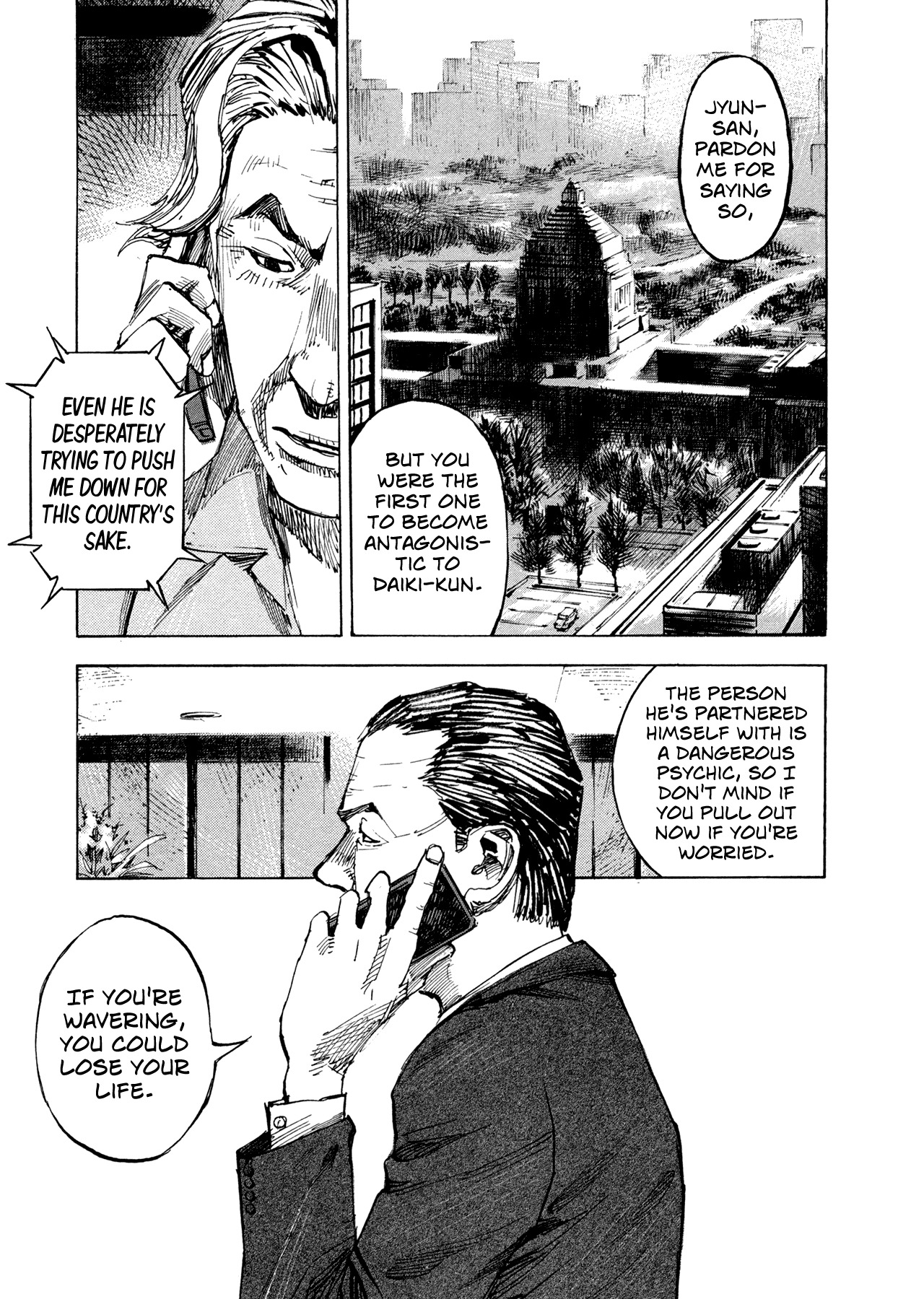 Hito Hitori Futari Chapter 30 page 17 - Chapter 30: Takagi's Notebook