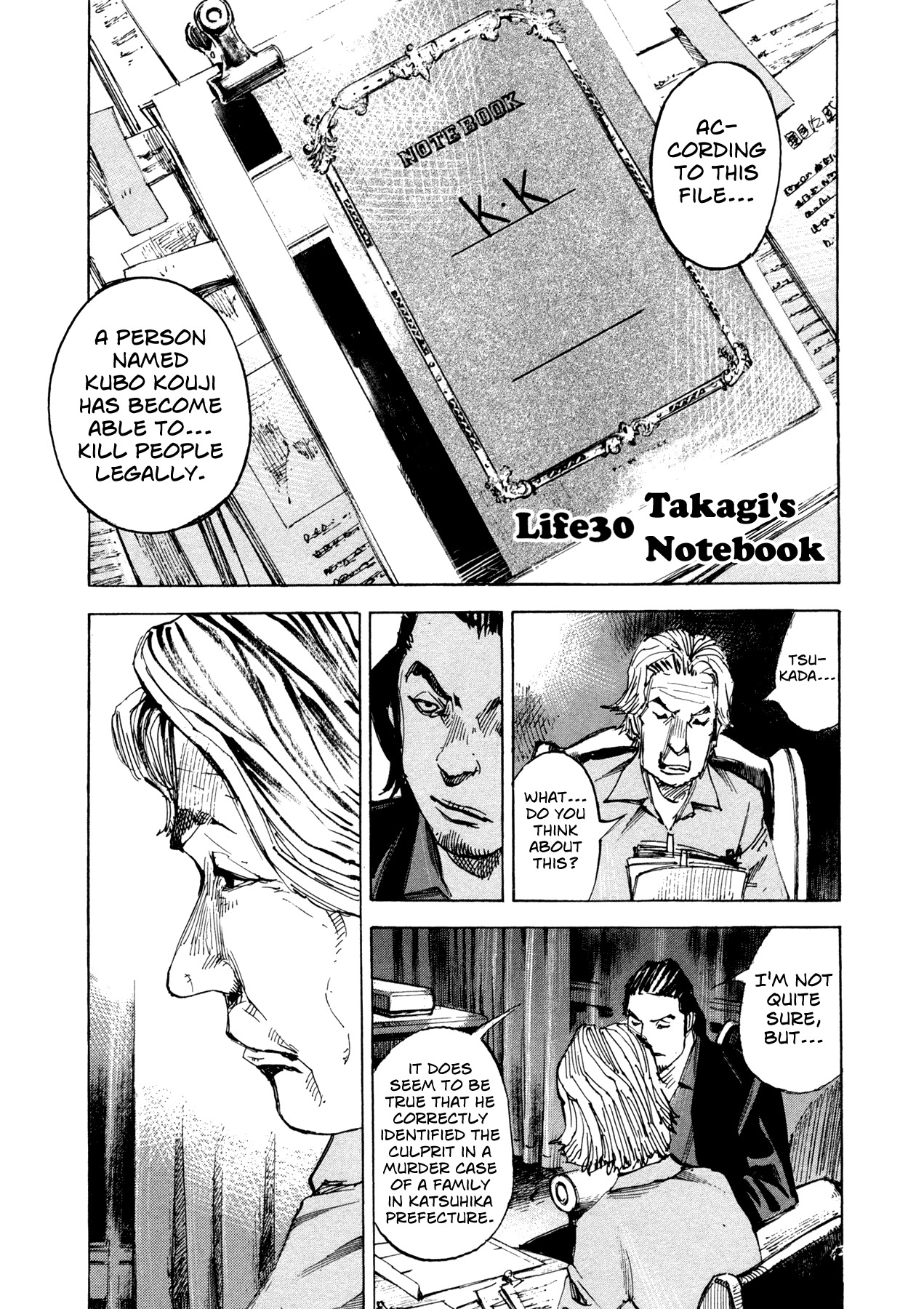 Hito Hitori Futari Chapter 30 page 5 - Chapter 30: Takagi's Notebook