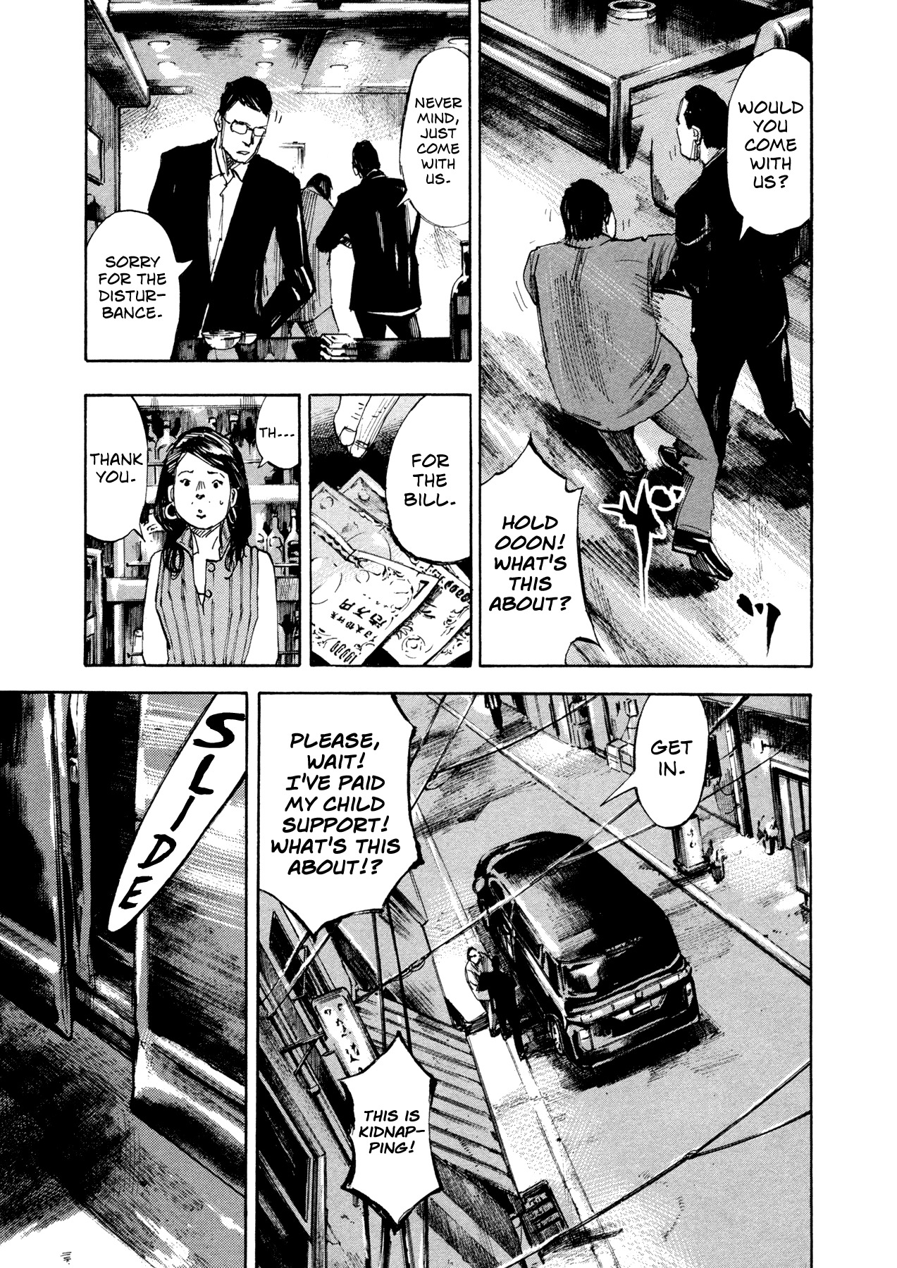 Hito Hitori Futari Chapter 31 page 11 - Chapter 31: Pole-And-Line Fishing