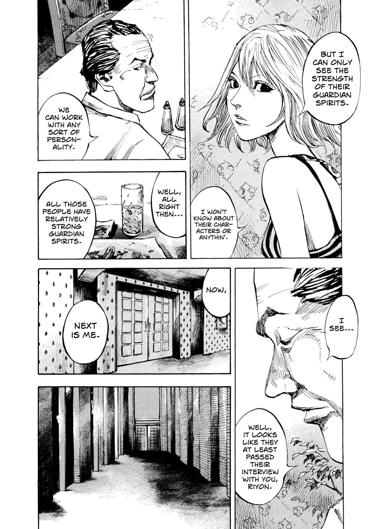 Hito Hitori Futari Chapter 31 page 4 - Chapter 31: Pole-And-Line Fishing