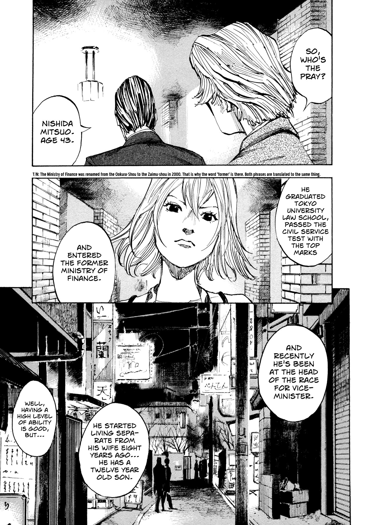 Hito Hitori Futari Chapter 31 page 7 - Chapter 31: Pole-And-Line Fishing