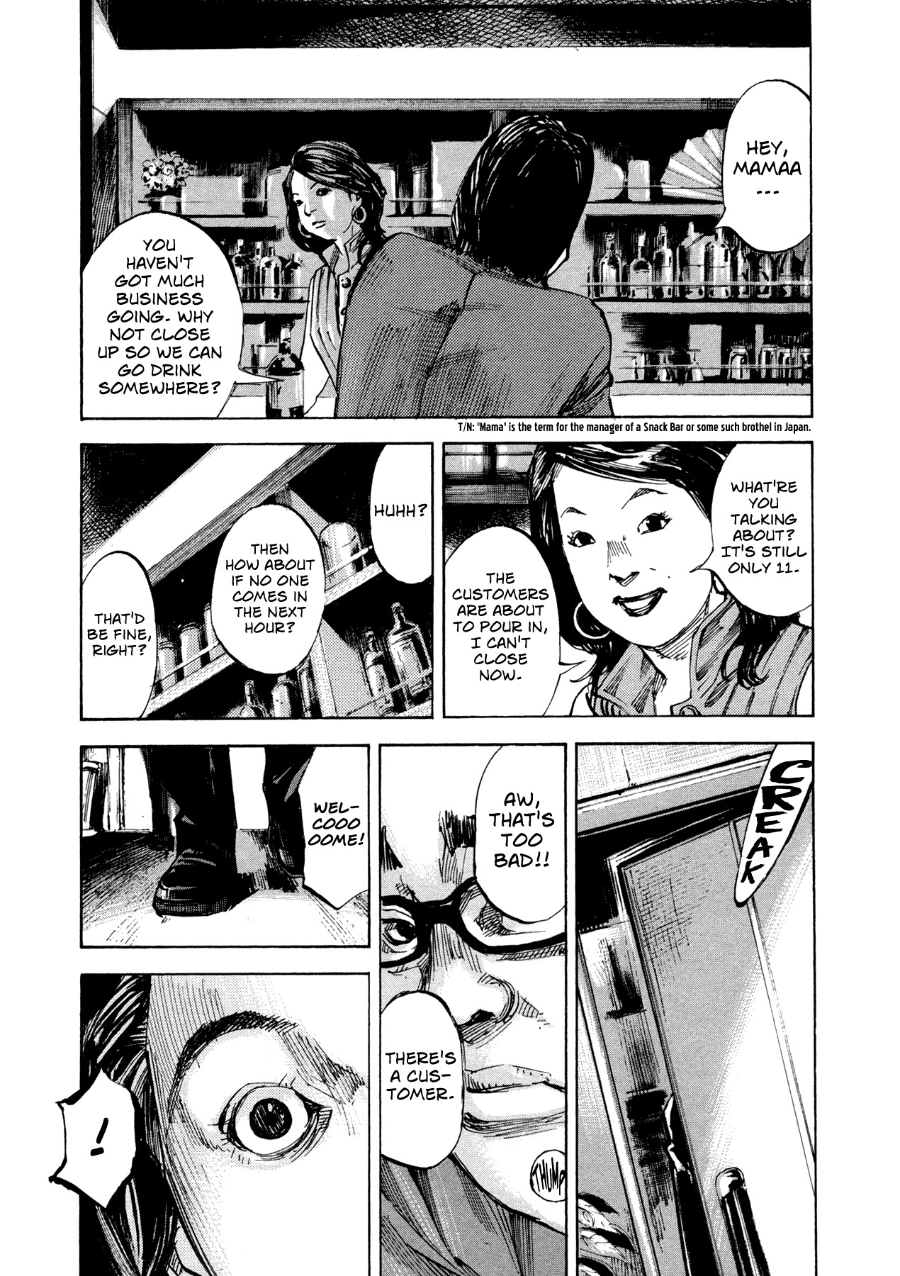 Hito Hitori Futari Chapter 31 page 9 - Chapter 31: Pole-And-Line Fishing