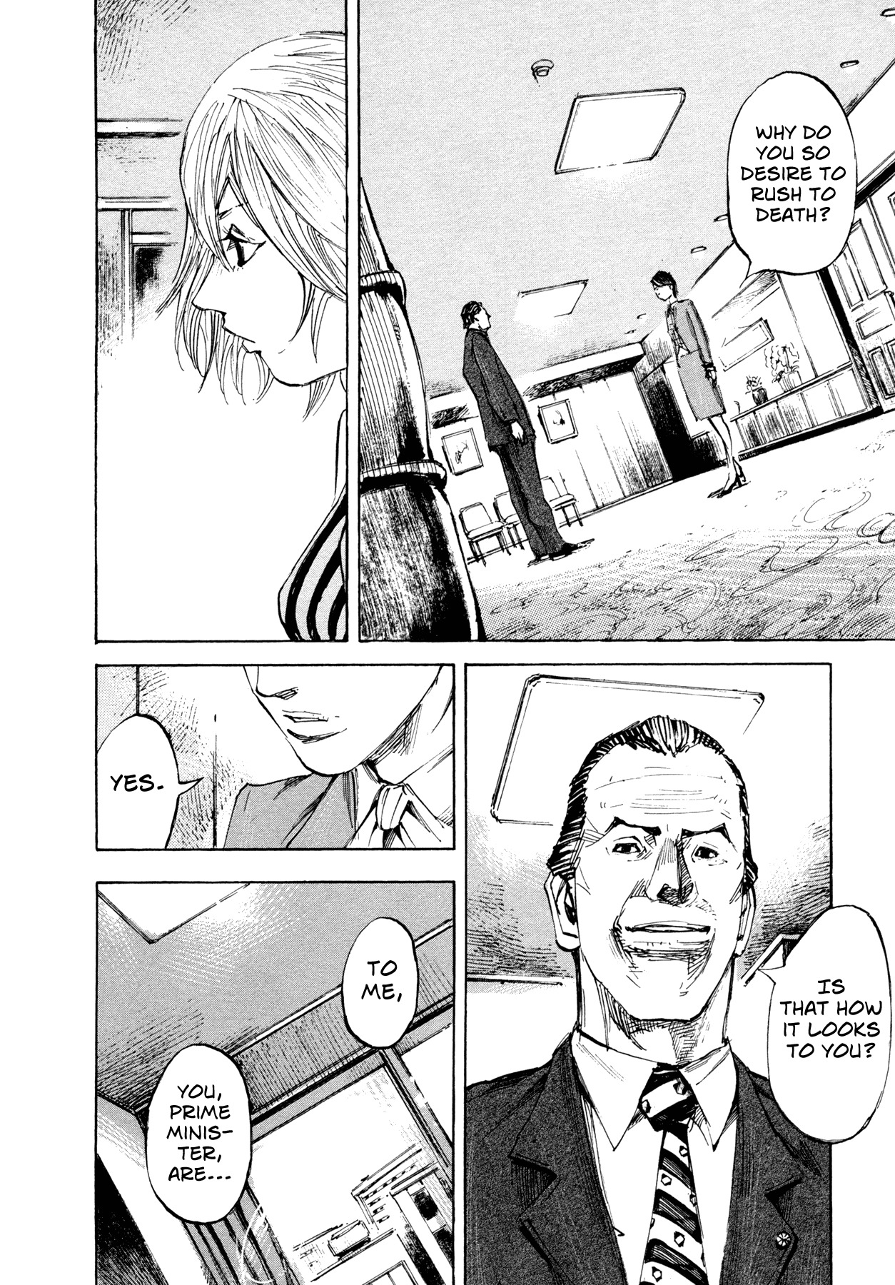 Hito Hitori Futari Chapter 32 page 12 - Chapter 32: Clairvoyance
