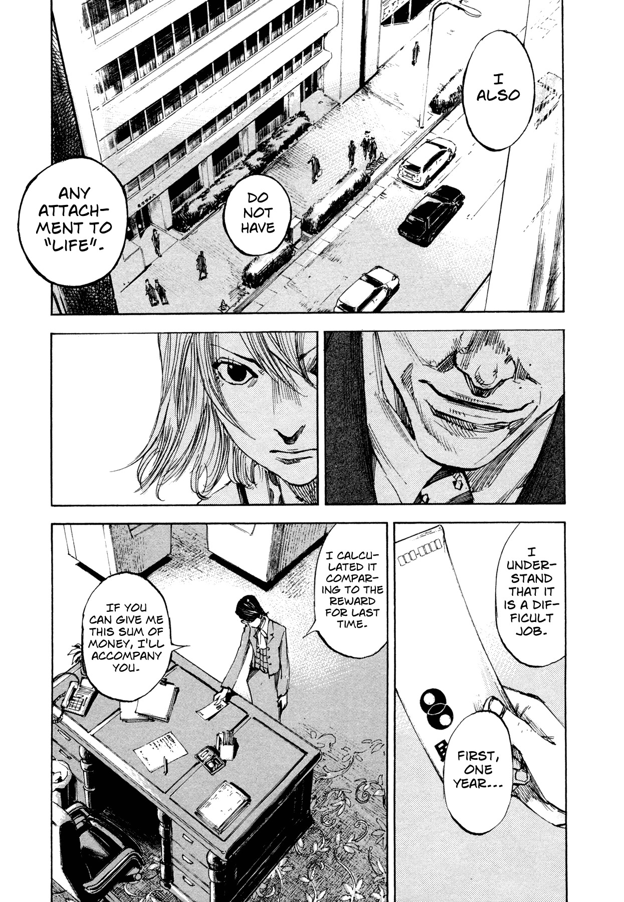 Hito Hitori Futari Chapter 32 page 15 - Chapter 32: Clairvoyance