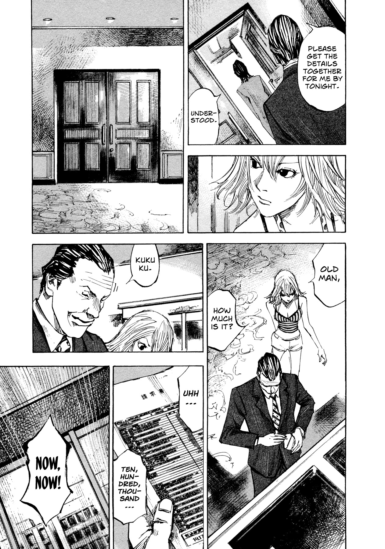 Hito Hitori Futari Chapter 32 page 17 - Chapter 32: Clairvoyance