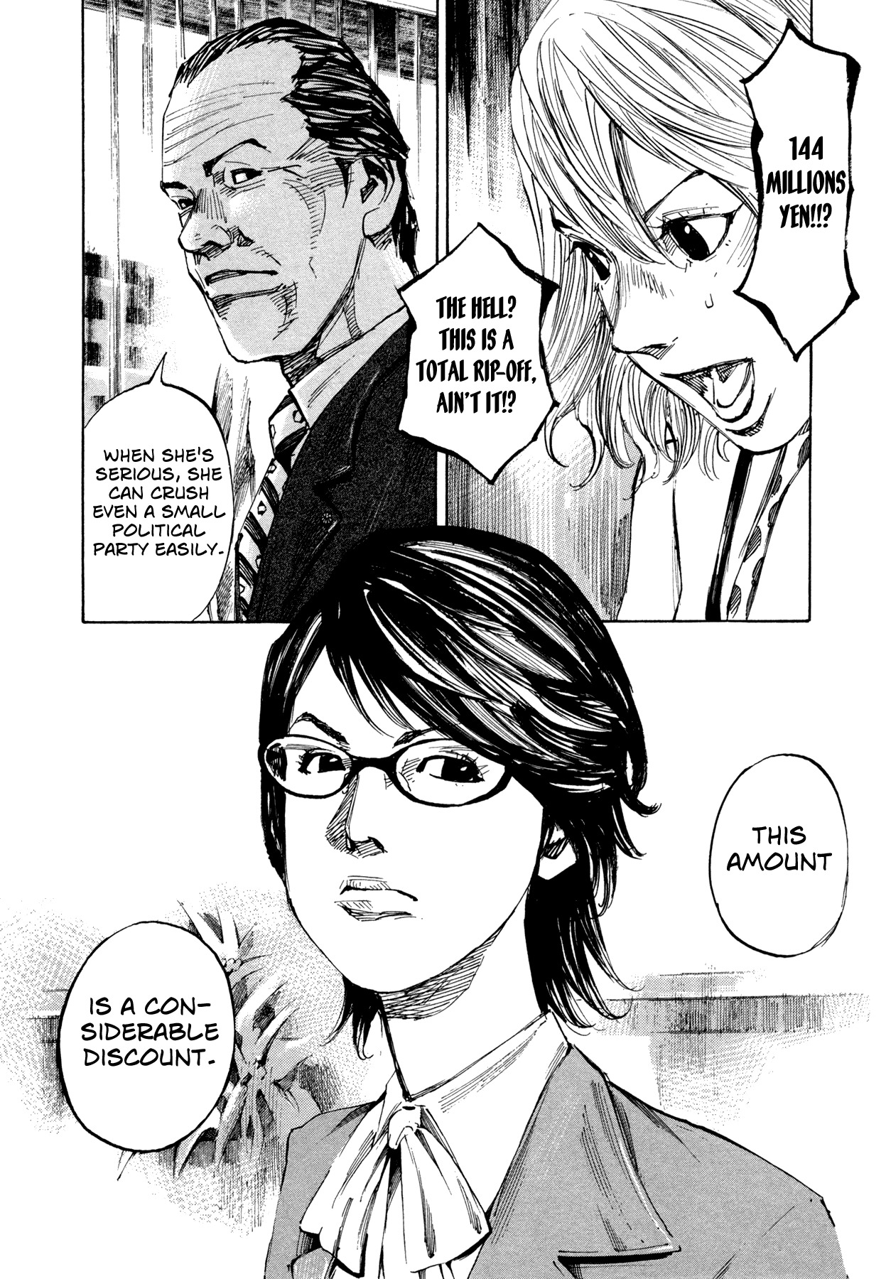 Hito Hitori Futari Chapter 32 page 18 - Chapter 32: Clairvoyance
