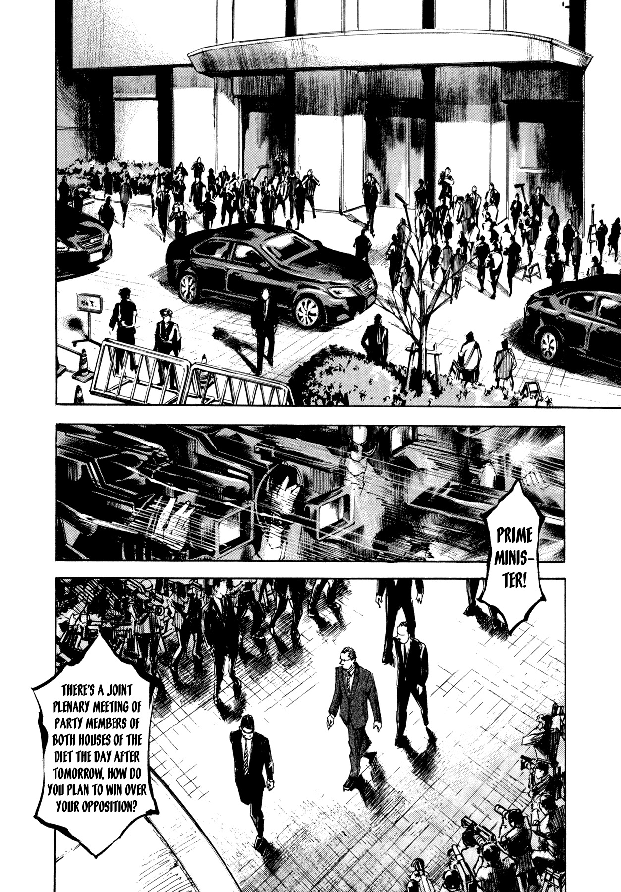 Hito Hitori Futari Chapter 32 page 4 - Chapter 32: Clairvoyance