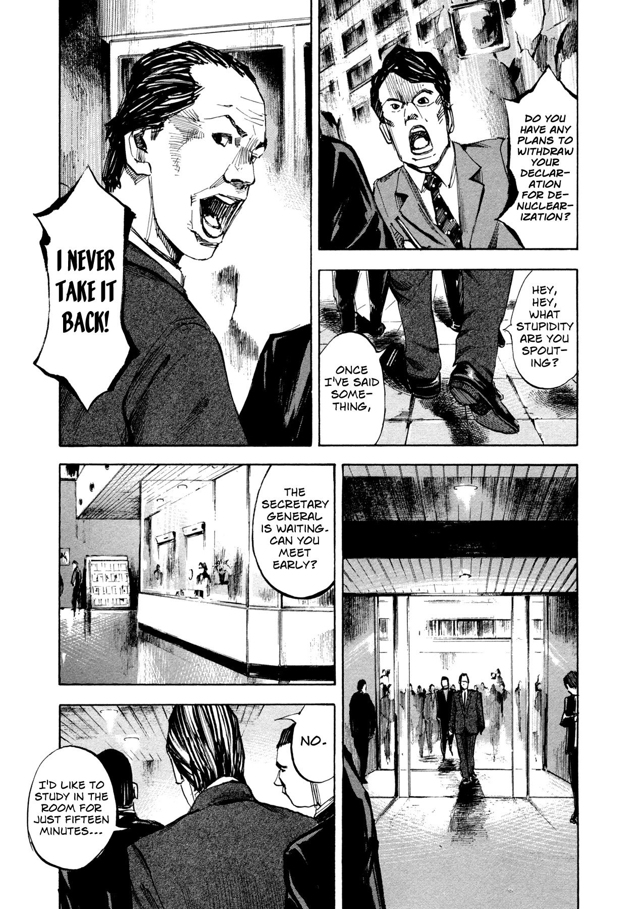 Hito Hitori Futari Chapter 32 page 5 - Chapter 32: Clairvoyance